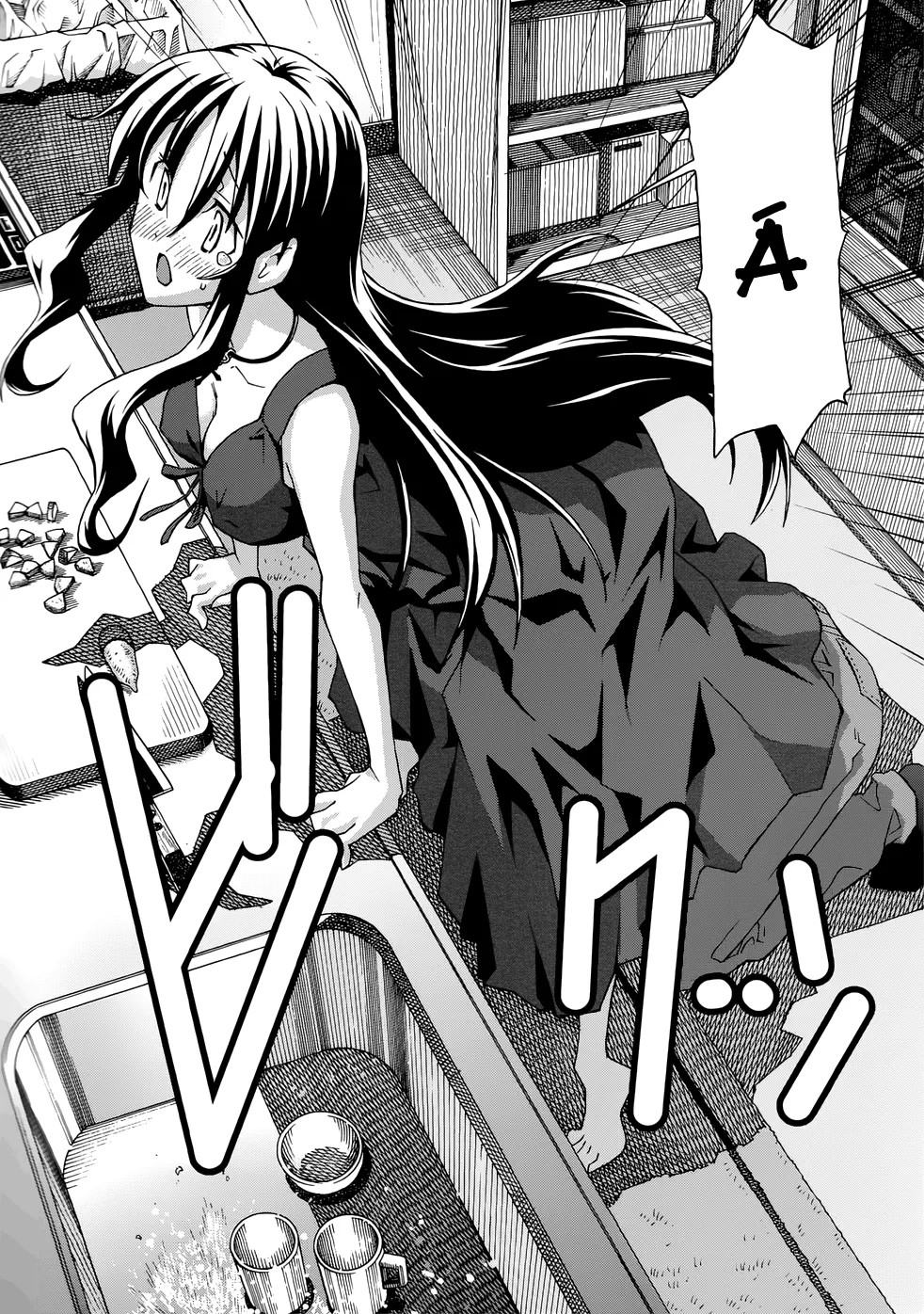 HentaiVN.net - Ảnh 26 - Uwakoi - Chap 20