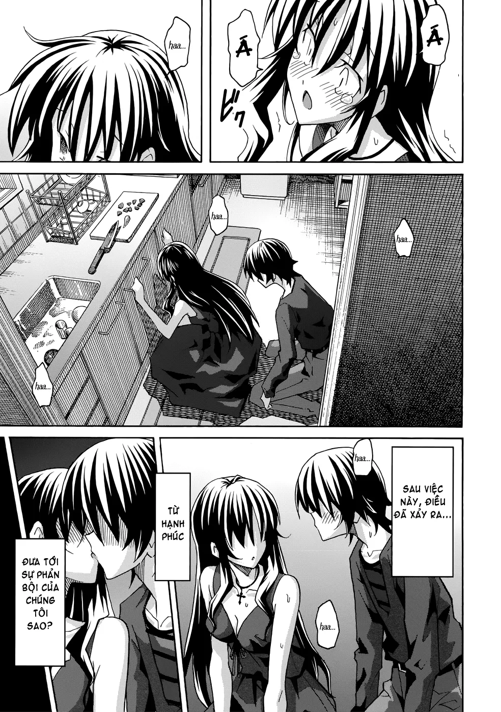 HentaiVN.net - Ảnh 27 - Uwakoi - Chap 20