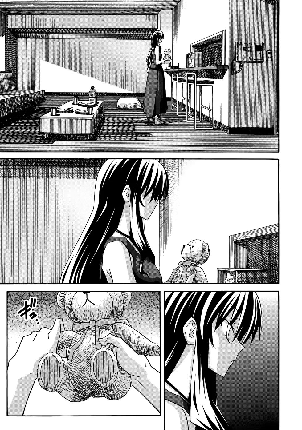 HentaiVN.net - Ảnh 29 - Uwakoi - Chap 20
