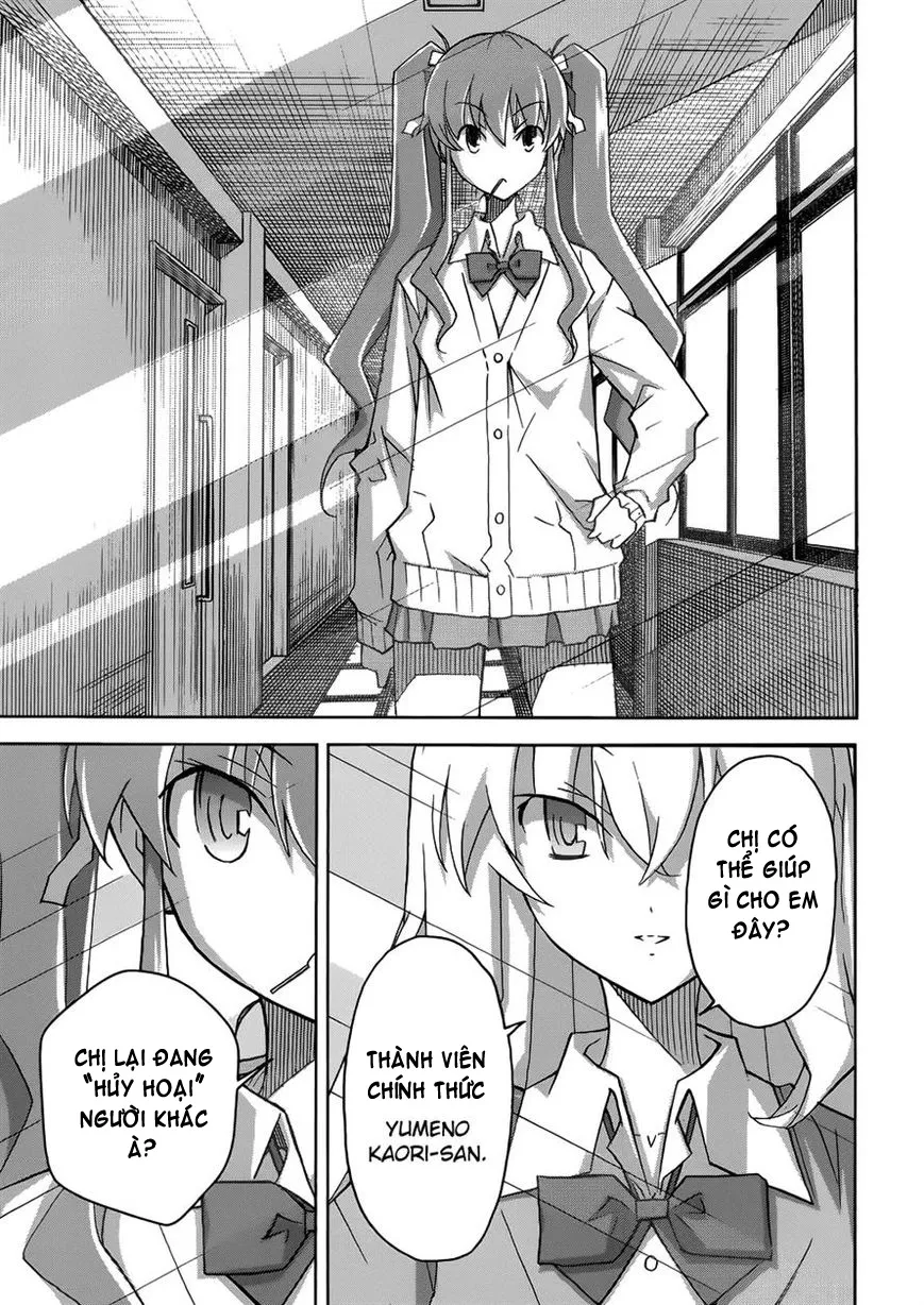 HentaiVN.net - Ảnh 23 - Uwakoi - Chap 22