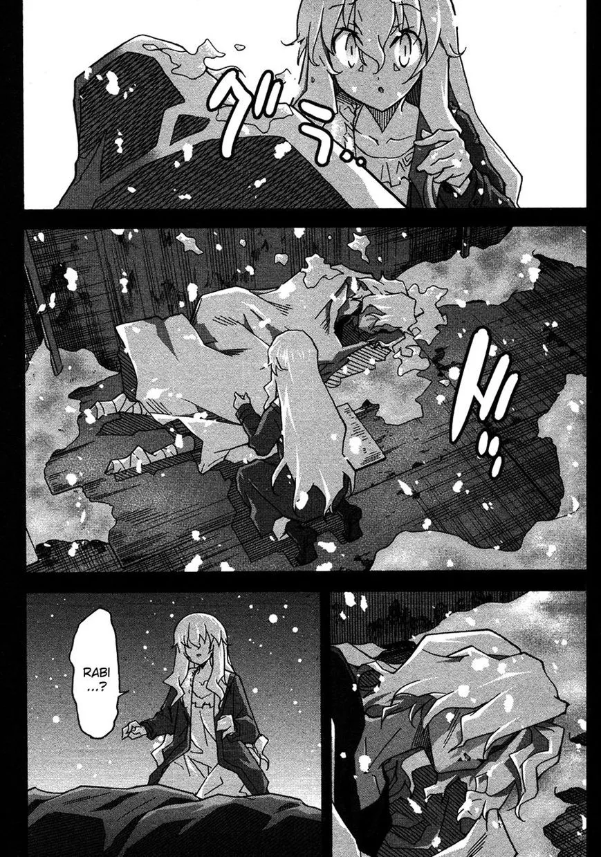 HentaiVN.net - Ảnh 12 - Uwakoi - Chap 23