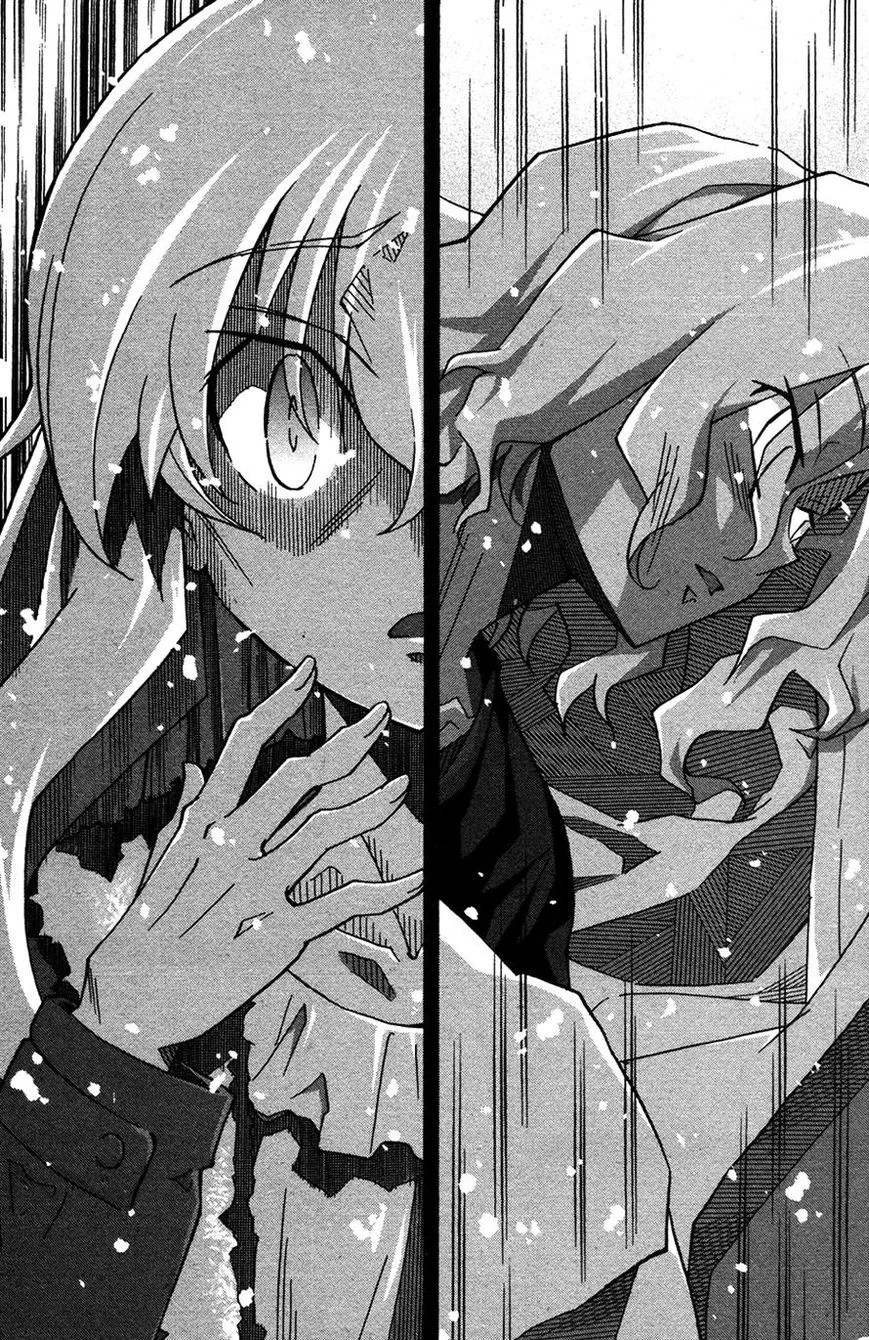 HentaiVN.net - Ảnh 13 - Uwakoi - Chap 23