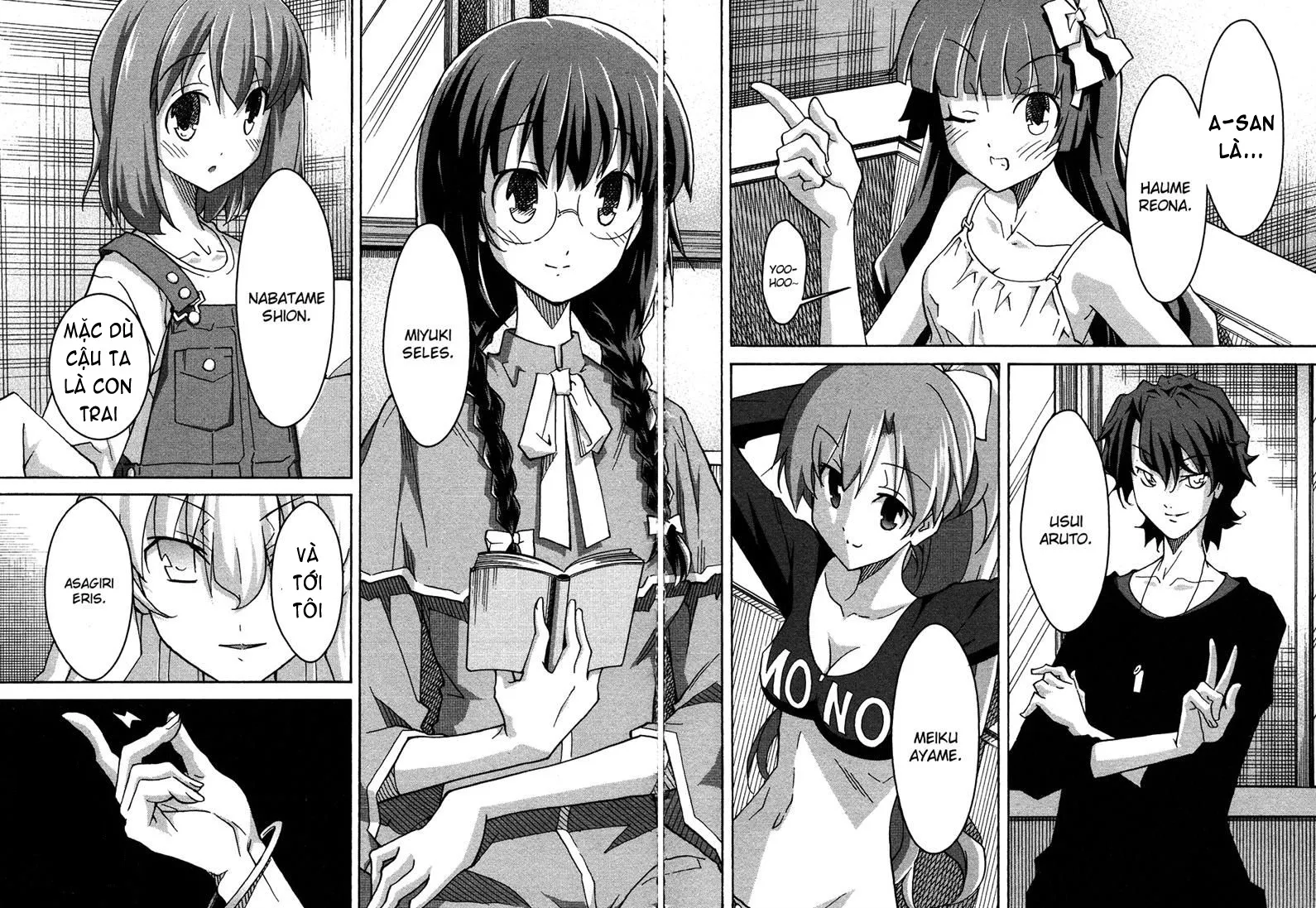 HentaiVN.net - Ảnh 27 - Uwakoi - Chap 23