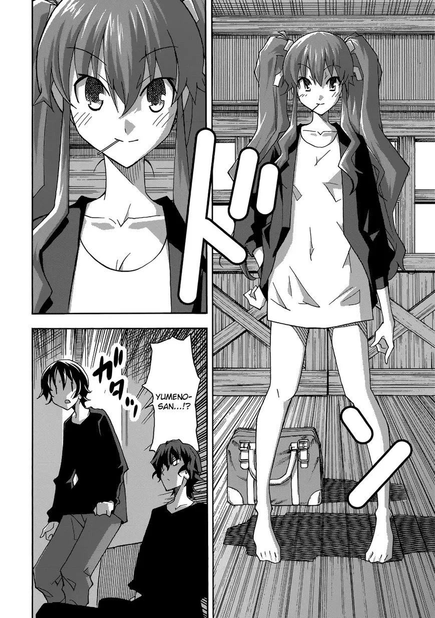 HentaiVN.net - Ảnh 22 - Uwakoi - Chap 24