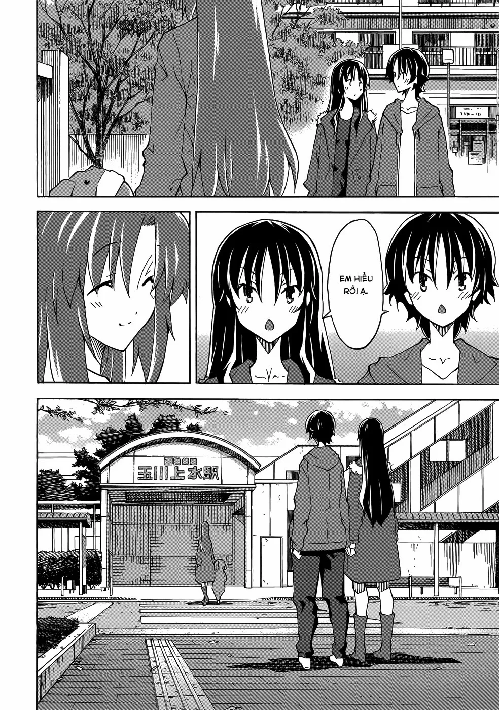 HentaiVN.net - Ảnh 12 - Uwakoi - Chap 27