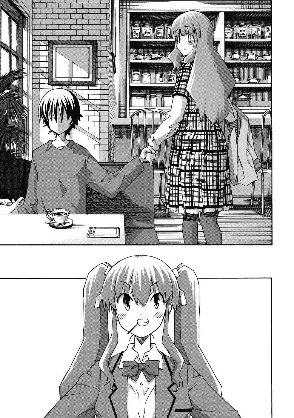 HentaiVN.net - Ảnh 12 - Uwakoi - Chap 28