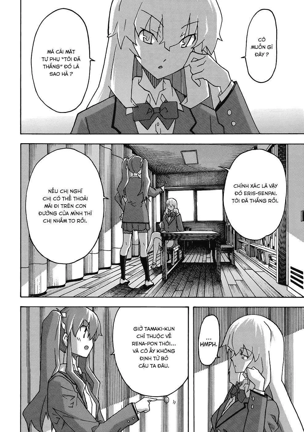 HentaiVN.net - Ảnh 13 - Uwakoi - Chap 28