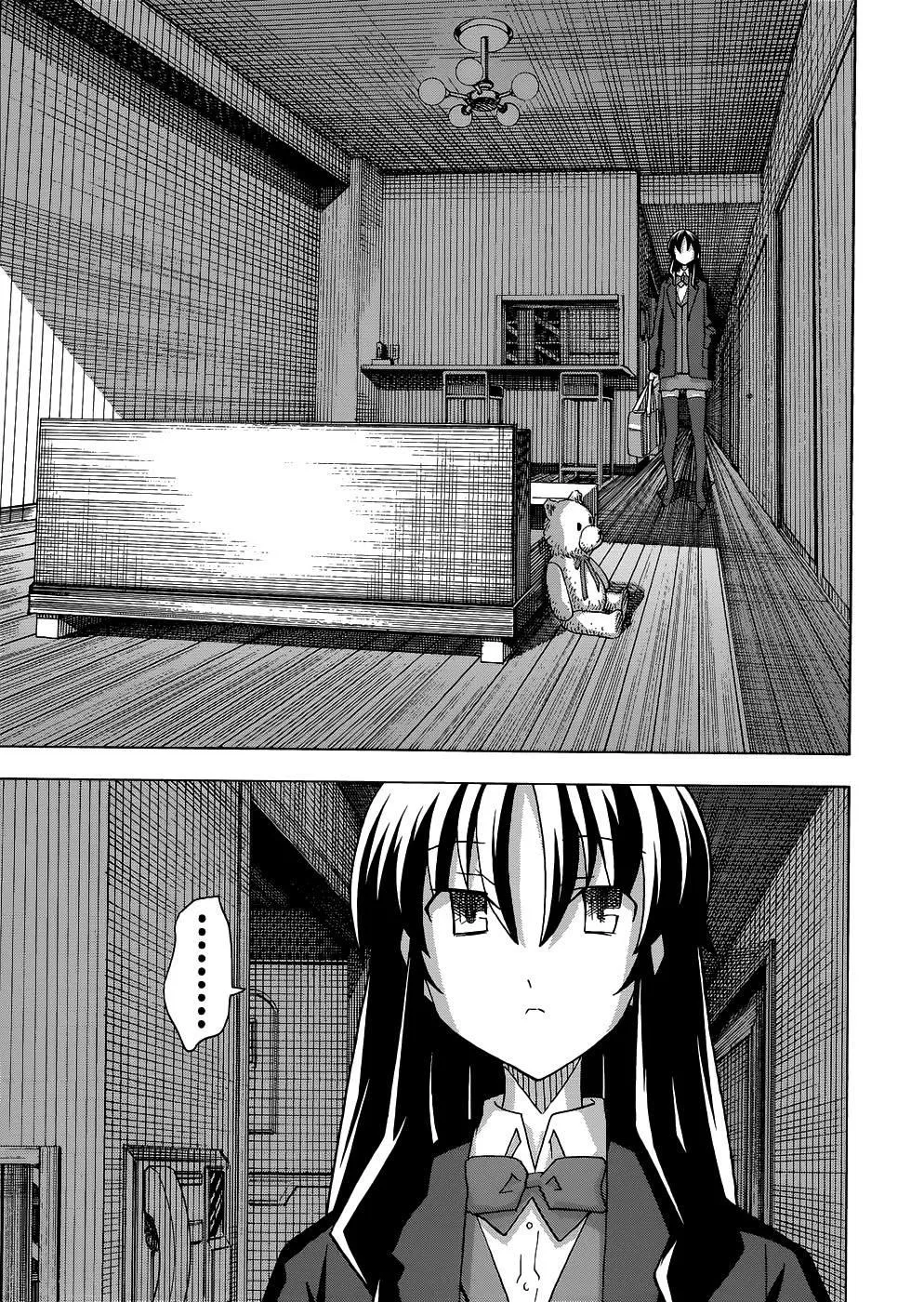 HentaiVN.net - Ảnh 25 - Uwakoi - Chap 29