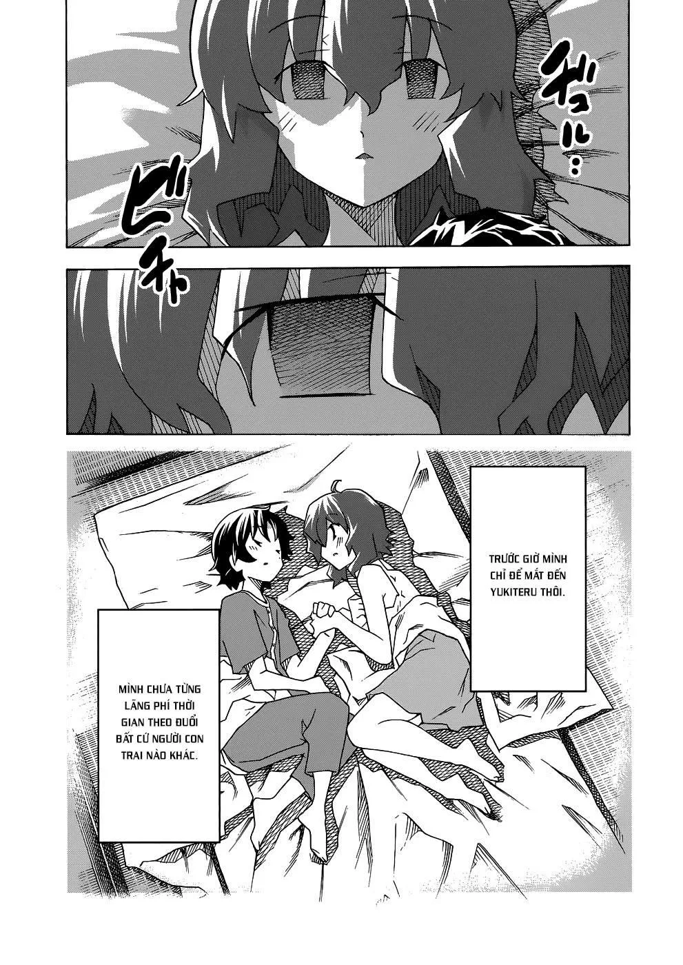 HentaiVN.net - Ảnh 3 - Uwakoi - Chap 29