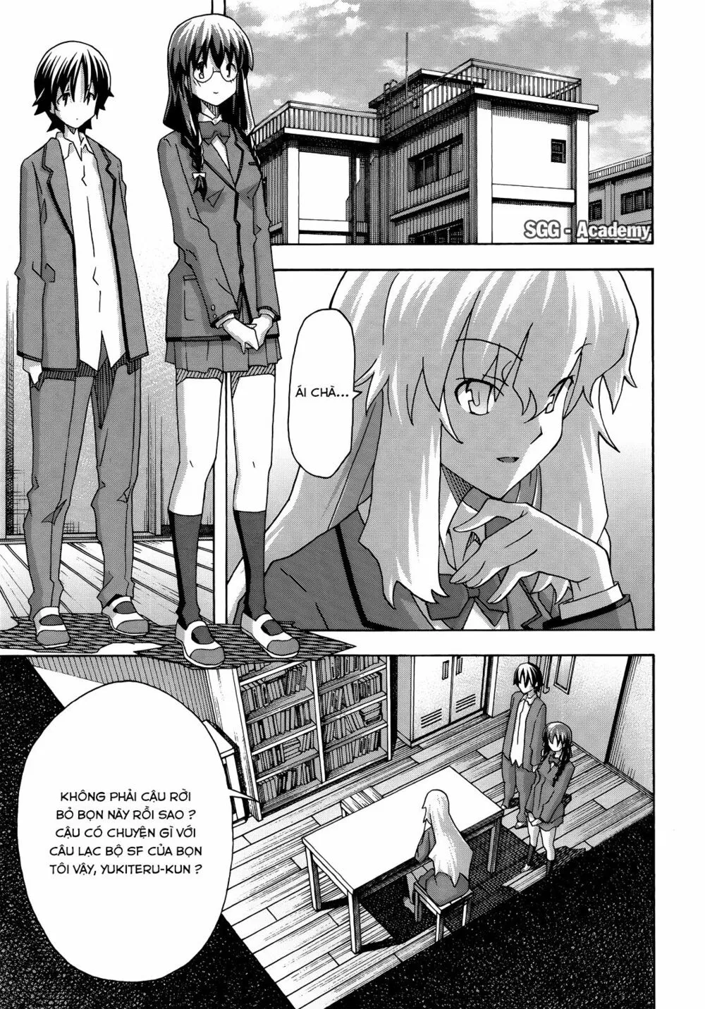 HentaiVN.net - Ảnh 5 - Uwakoi - Chap 30