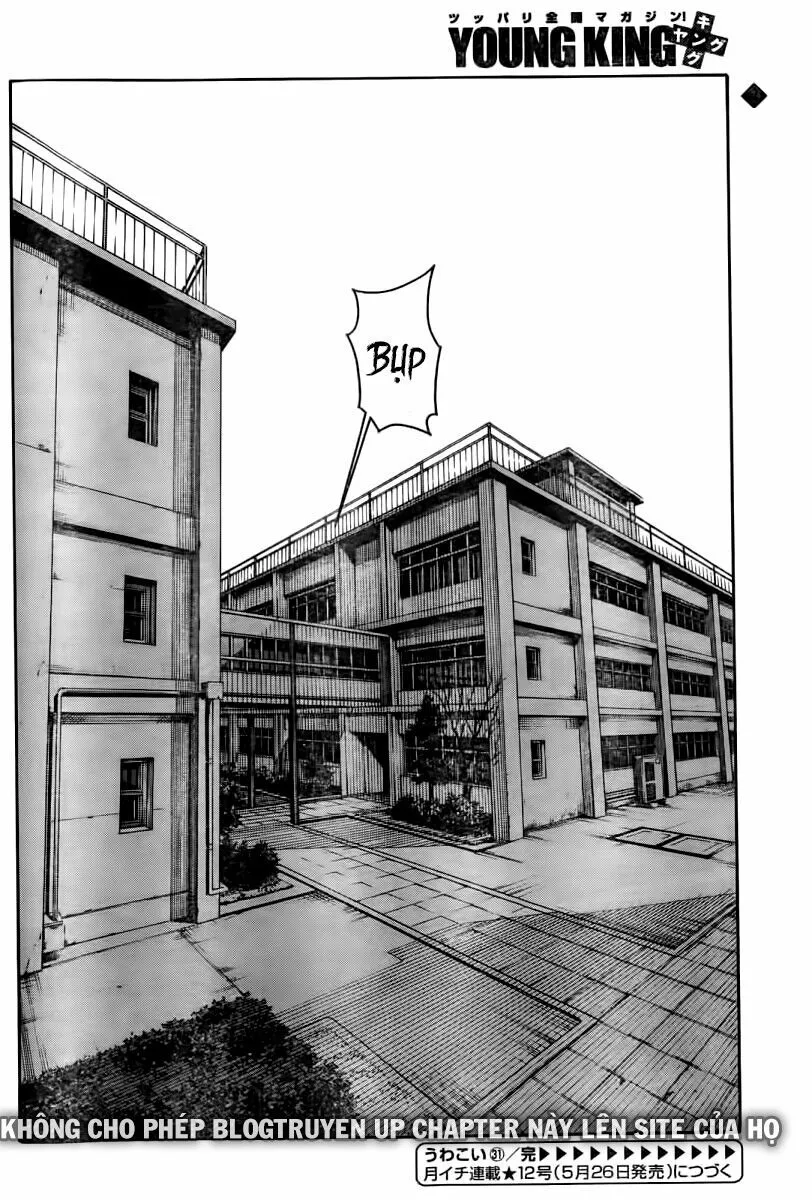 HentaiVN.net - Ảnh 27 - Uwakoi - Chap 31