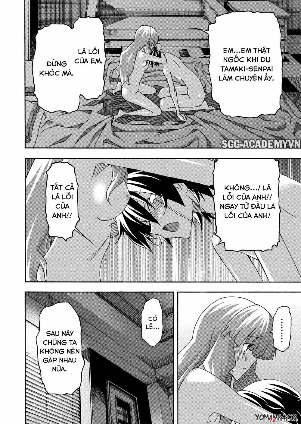HentaiVN.net - Ảnh 12 - Uwakoi - Chap 35