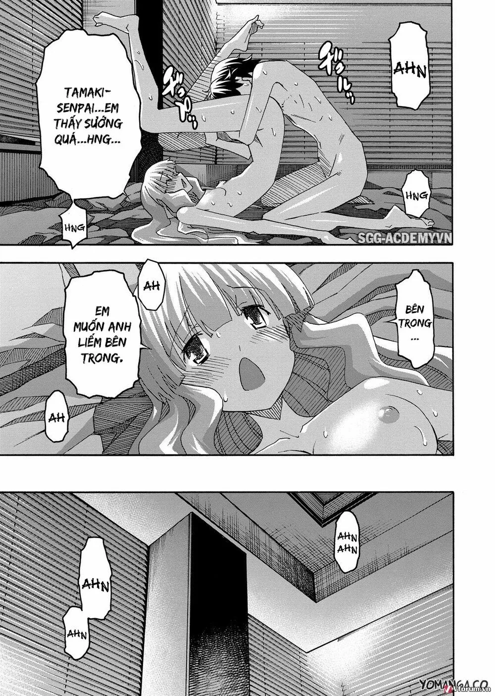HentaiVN.net - Ảnh 3 - Uwakoi - Chap 35