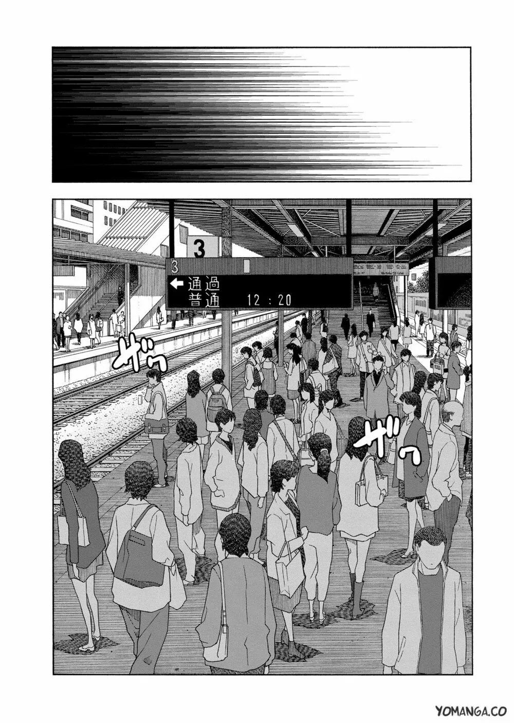 HentaiVN.net - Ảnh 11 - Uwakoi - Chap 36 - END