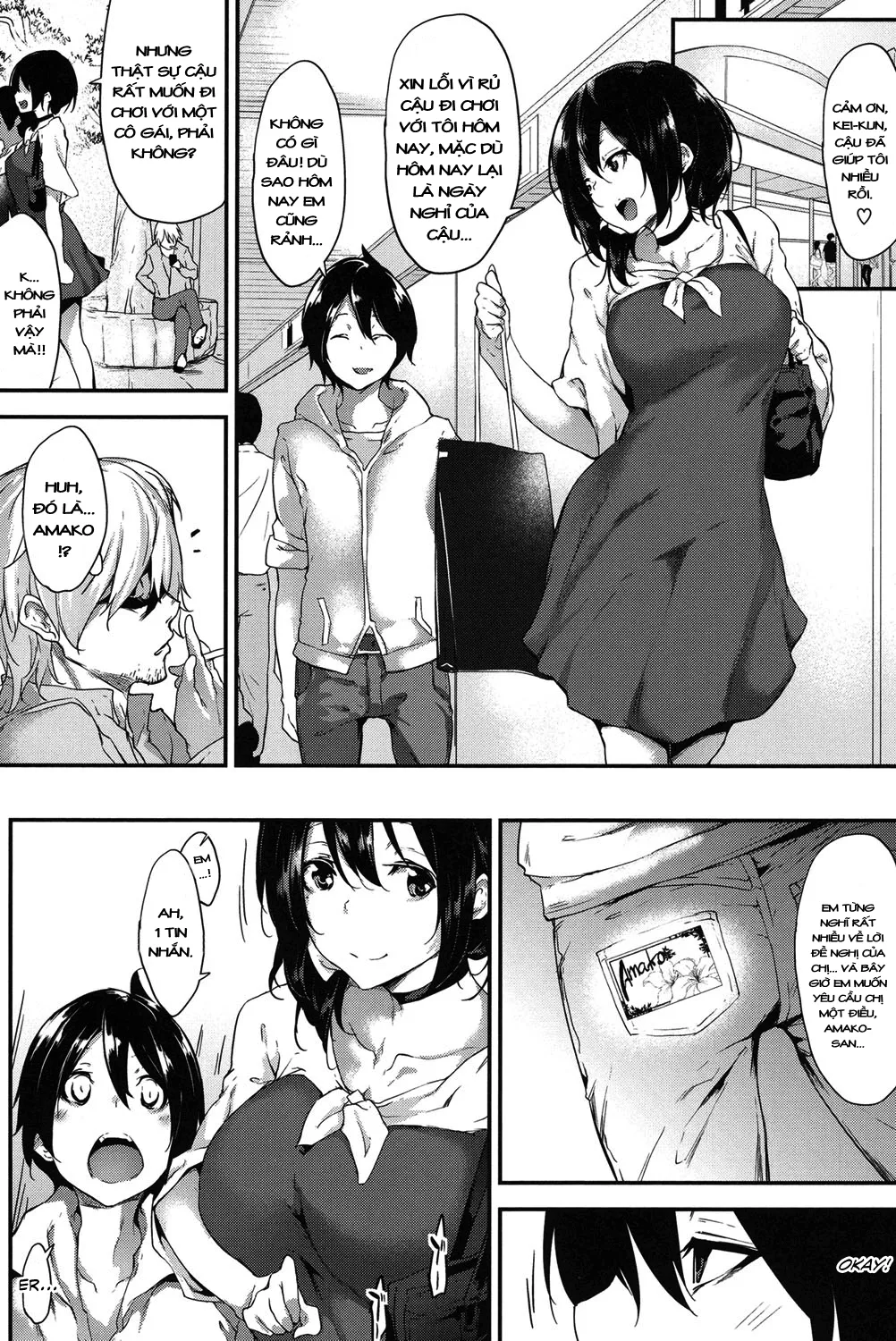 HentaiVN.net - Ảnh 11 - Amako Ticket [あまこちけっと] - Oneshot