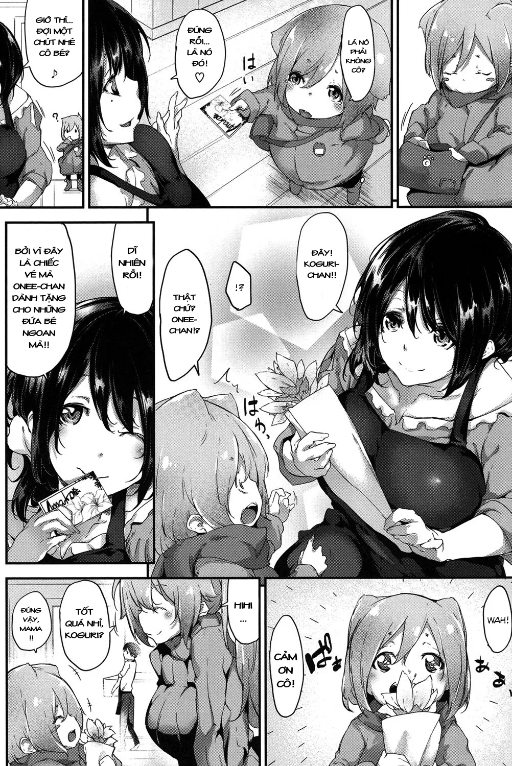 HentaiVN.net - Ảnh 3 - Amako Ticket [あまこちけっと] - Oneshot