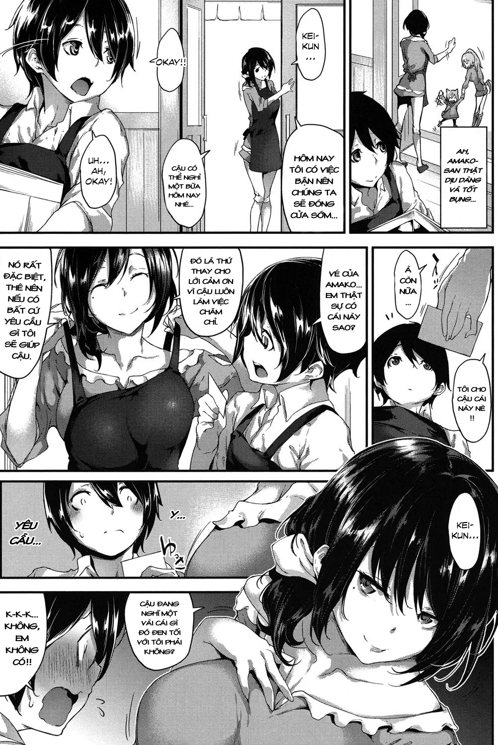 HentaiVN.net - Ảnh 4 - Amako Ticket [あまこちけっと] - Oneshot
