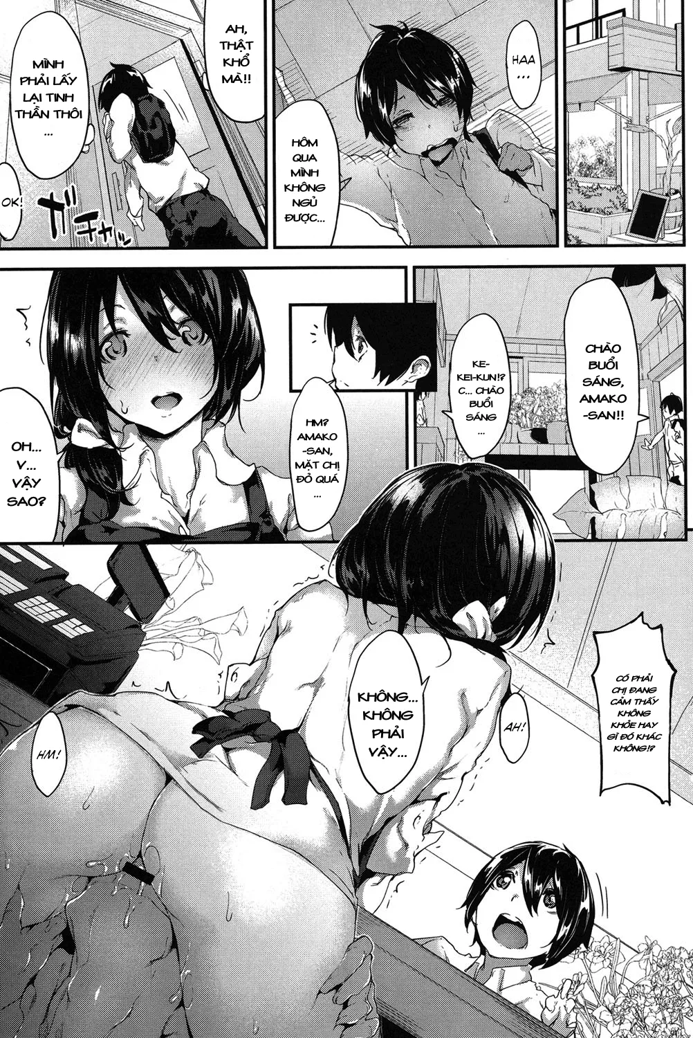 HentaiVN.net - Ảnh 6 - Amako Ticket [あまこちけっと] - Oneshot