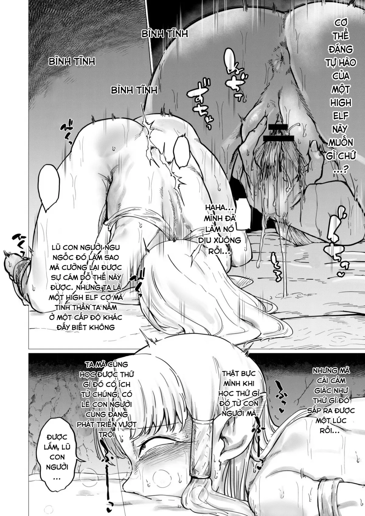 HentaiVN.net - Ảnh 12 - MasturbatELF - OneShot