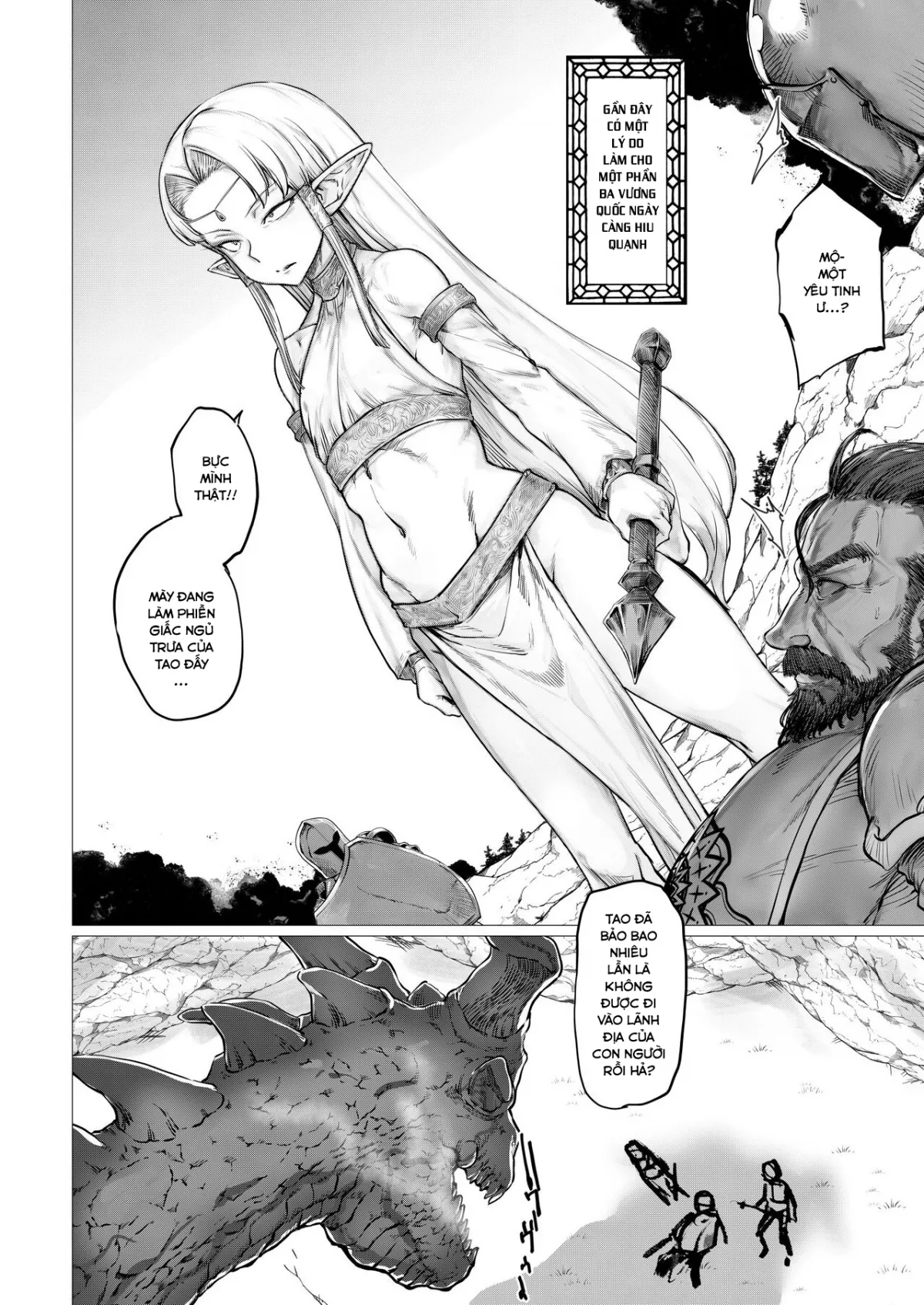 HentaiVN.net - Ảnh 2 - MasturbatELF - OneShot