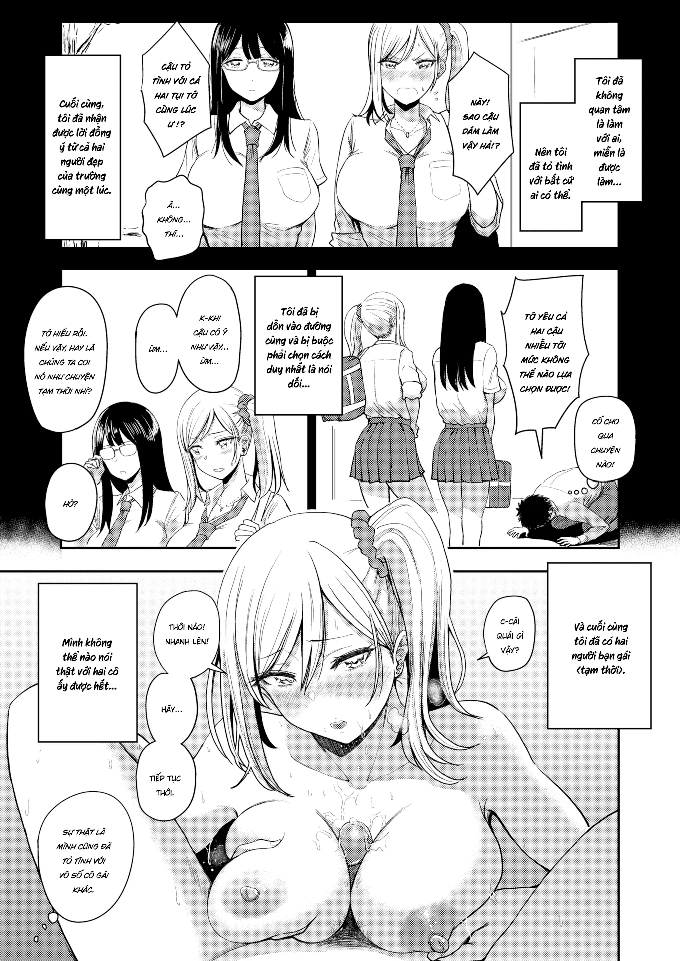 HentaiVN.net - Ảnh 10 - Đụ Hai Em Hoa Khôi Xinh Tươi [Over-Booking] - Chap 1