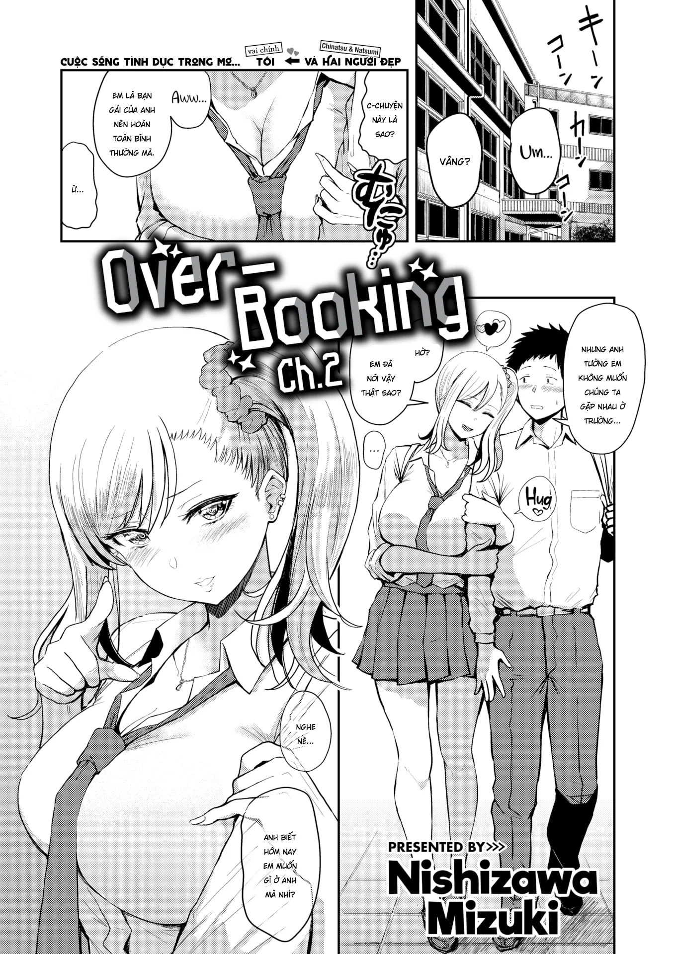 HentaiVN.net - Ảnh 3 - Đụ Hai Em Hoa Khôi Xinh Tươi [Over-Booking] - Chap 2