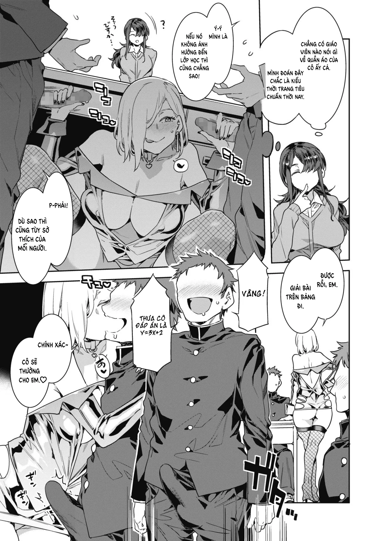 HentaiVN.net - Ảnh 4 - Lớp học thác loạn [GTS Great Teacher Sayoko Lesson2] - Oneshot