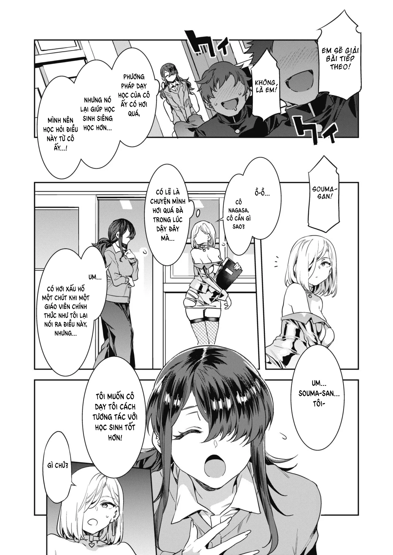 HentaiVN.net - Ảnh 5 - Lớp học thác loạn [GTS Great Teacher Sayoko Lesson2] - Oneshot