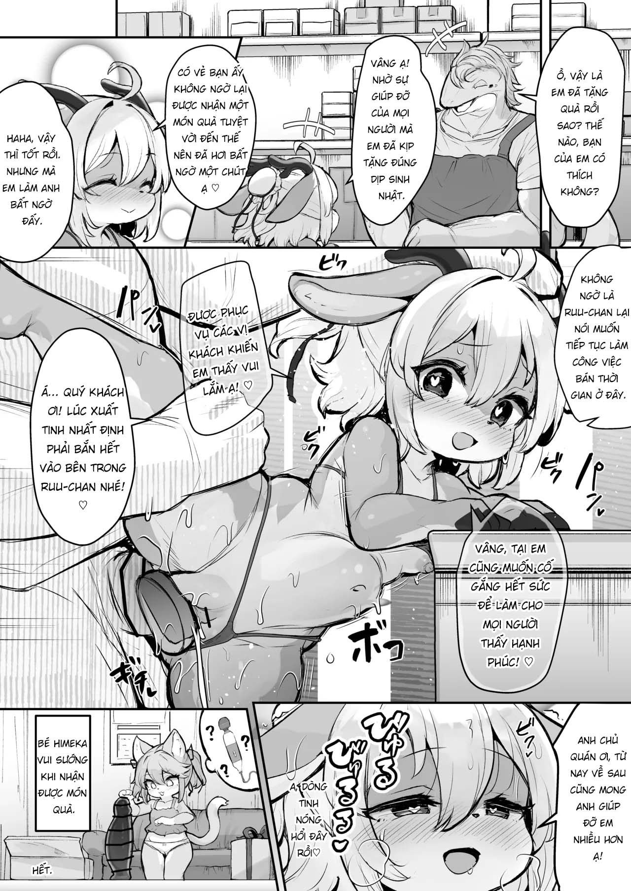 HentaiVN.net - Ảnh 32 - Majime na Kemo Loli Ruu-chan ga Ecchi na Omise de Hataraku Wake ga Nai! - Oneshot