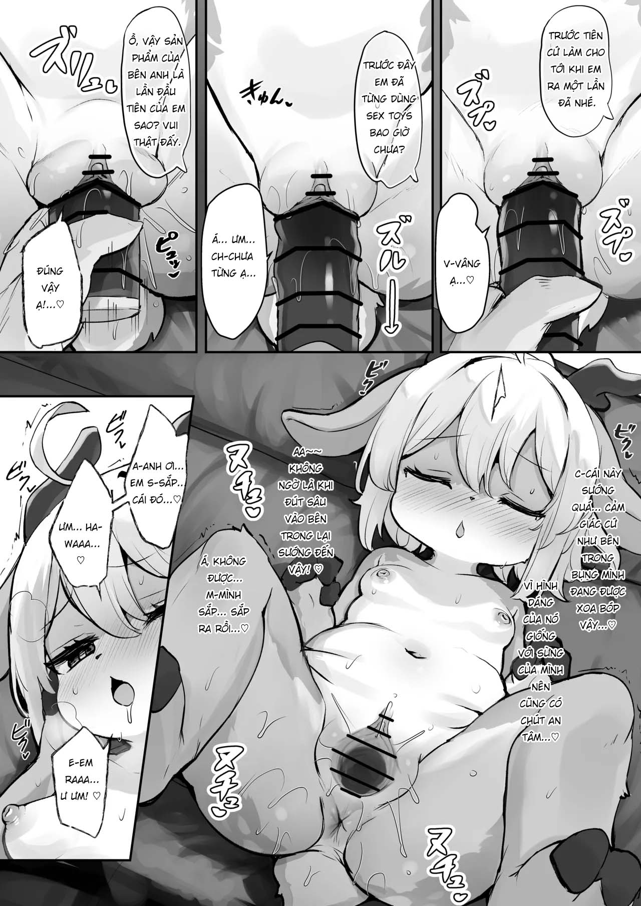 HentaiVN.net - Ảnh 7 - Majime na Kemo Loli Ruu-chan ga Ecchi na Omise de Hataraku Wake ga Nai! - Oneshot