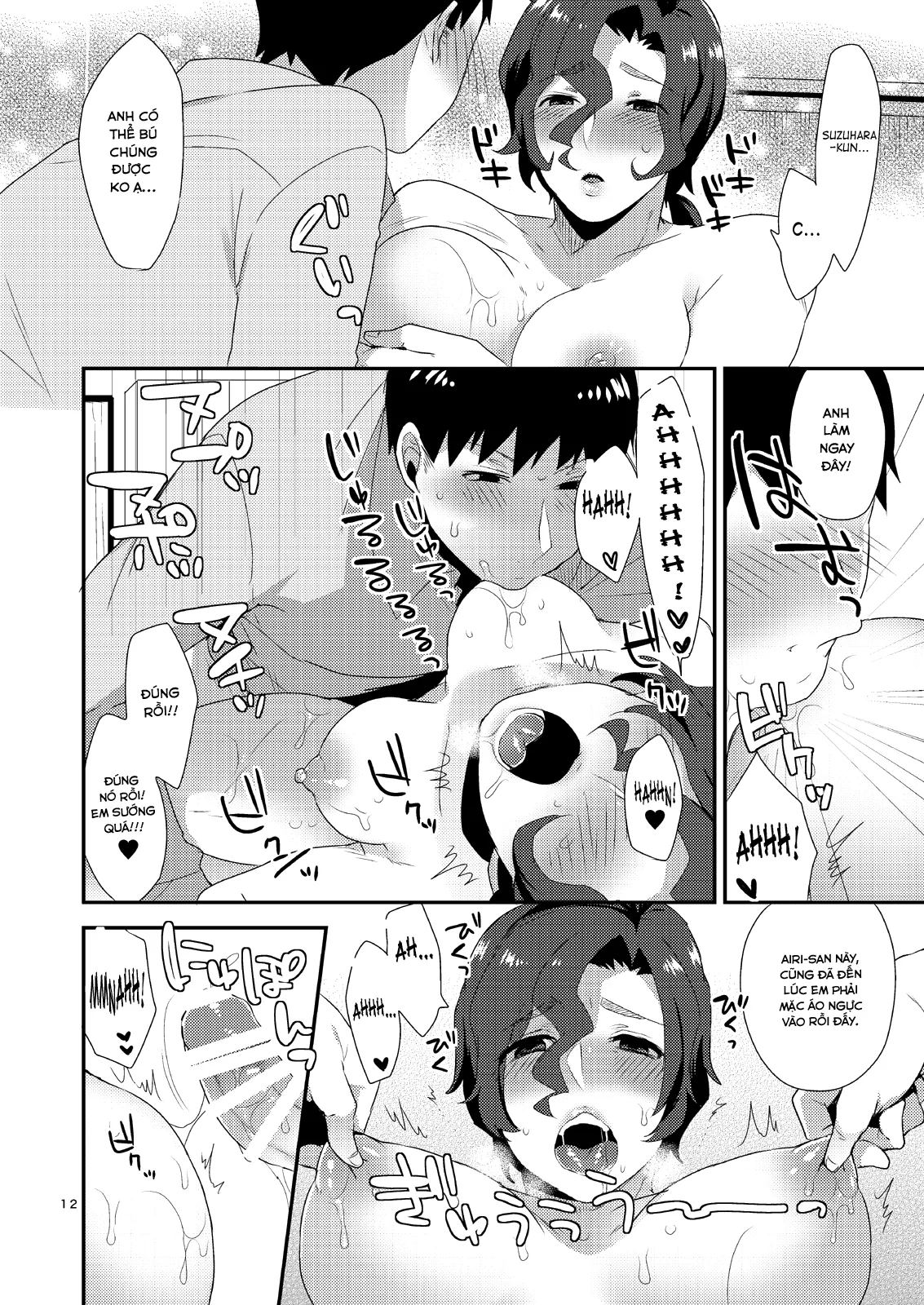 HentaiVN.net - Ảnh 12 - Quý cô của đời tôi [Ore no Tame ni Onna ni Natte Kureru Ojisan] - Oneshot