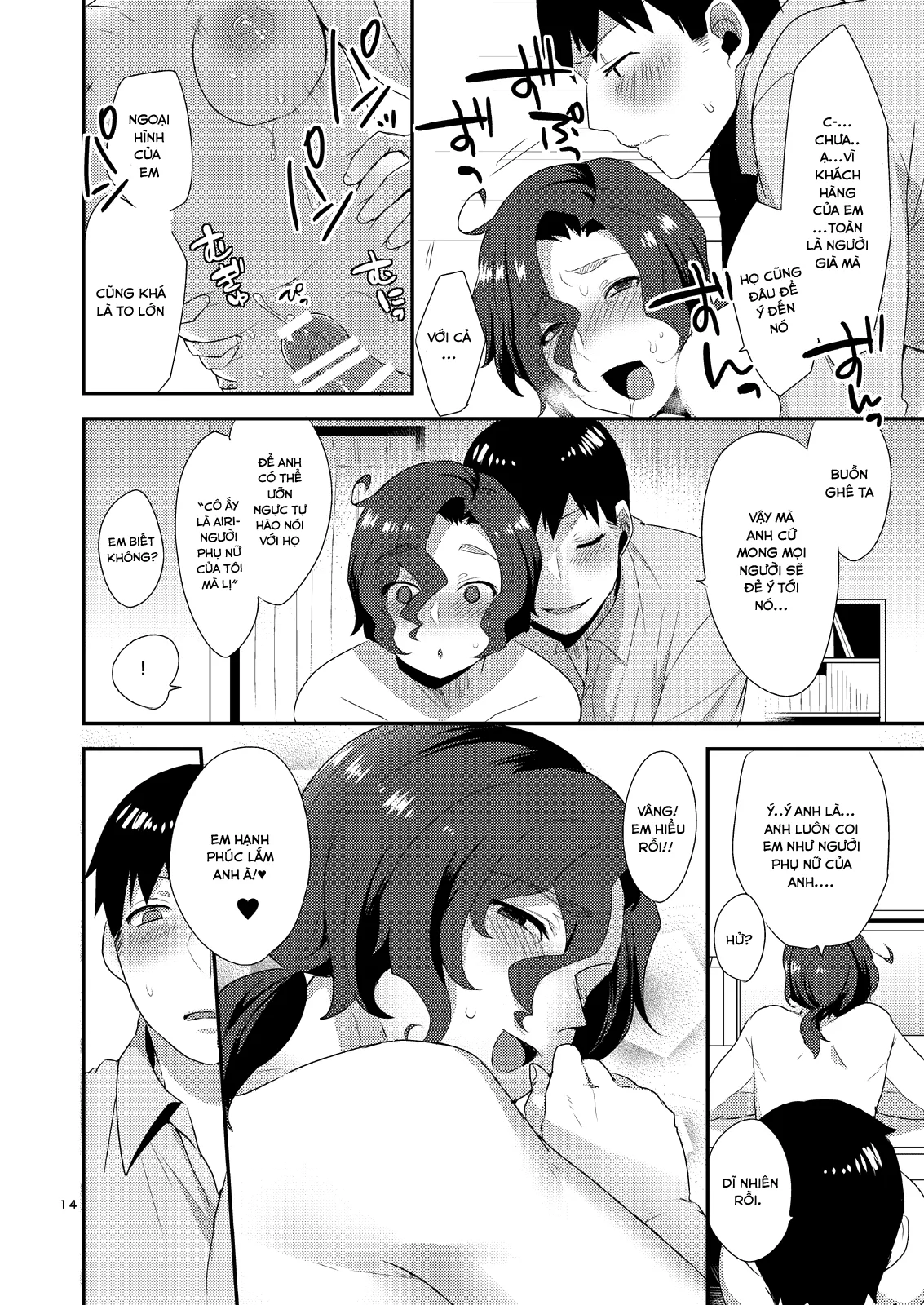 HentaiVN.net - Ảnh 14 - Quý cô của đời tôi [Ore no Tame ni Onna ni Natte Kureru Ojisan] - Oneshot