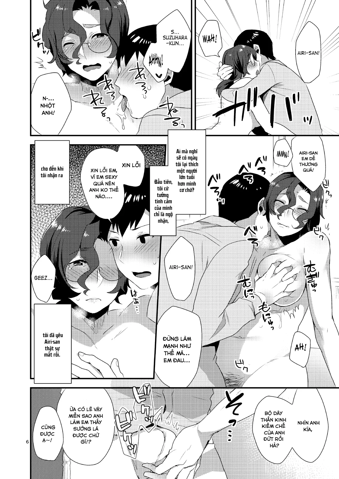 HentaiVN.net - Ảnh 6 - Quý cô của đời tôi [Ore no Tame ni Onna ni Natte Kureru Ojisan] - Oneshot