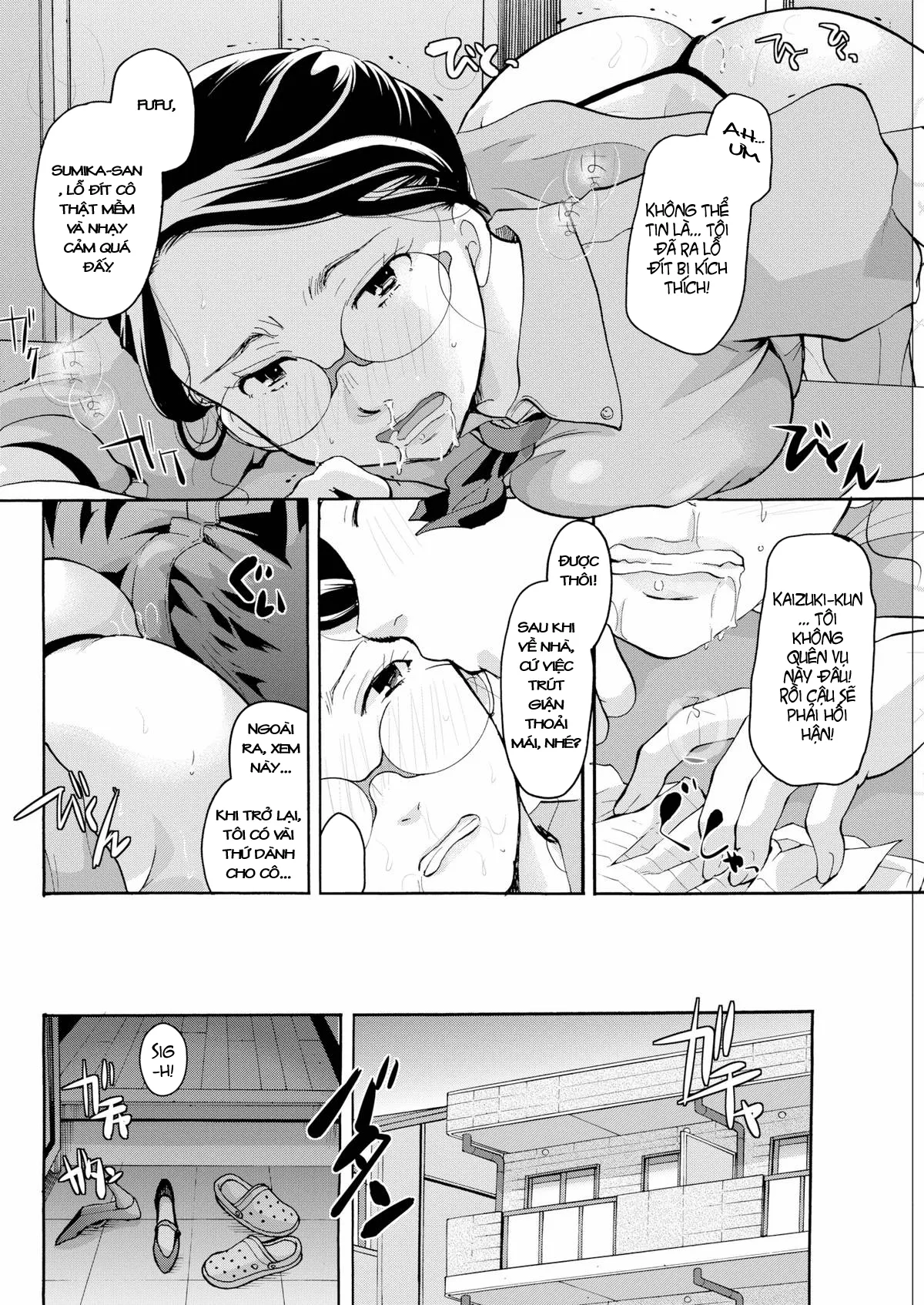 HentaiVN.net - Ảnh 6 - Anh Yêu Cái Lỗ Đít Xinh Xinh Của Em! [As Long as You’ve Got Love, You’ve Got Butt Too!] - Oneshot