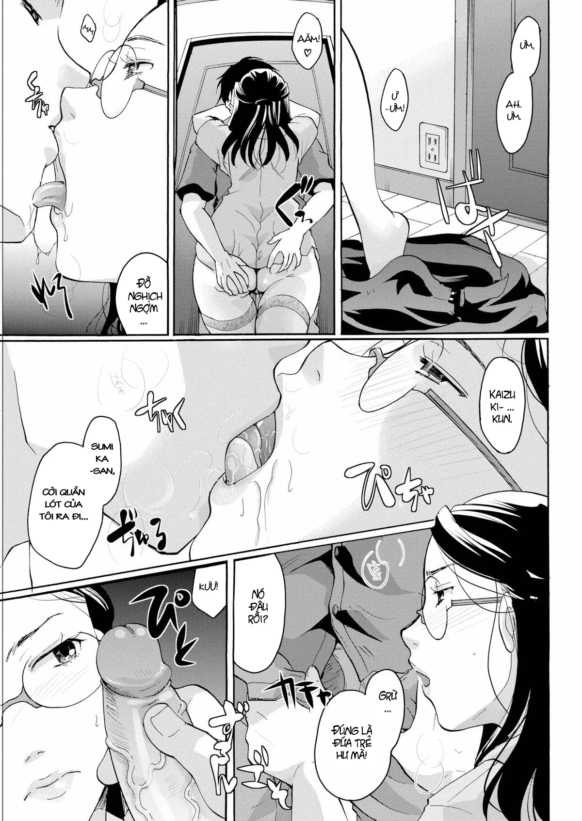HentaiVN.net - Ảnh 7 - Anh Yêu Cái Lỗ Đít Xinh Xinh Của Em! [As Long as You’ve Got Love, You’ve Got Butt Too!] - Oneshot