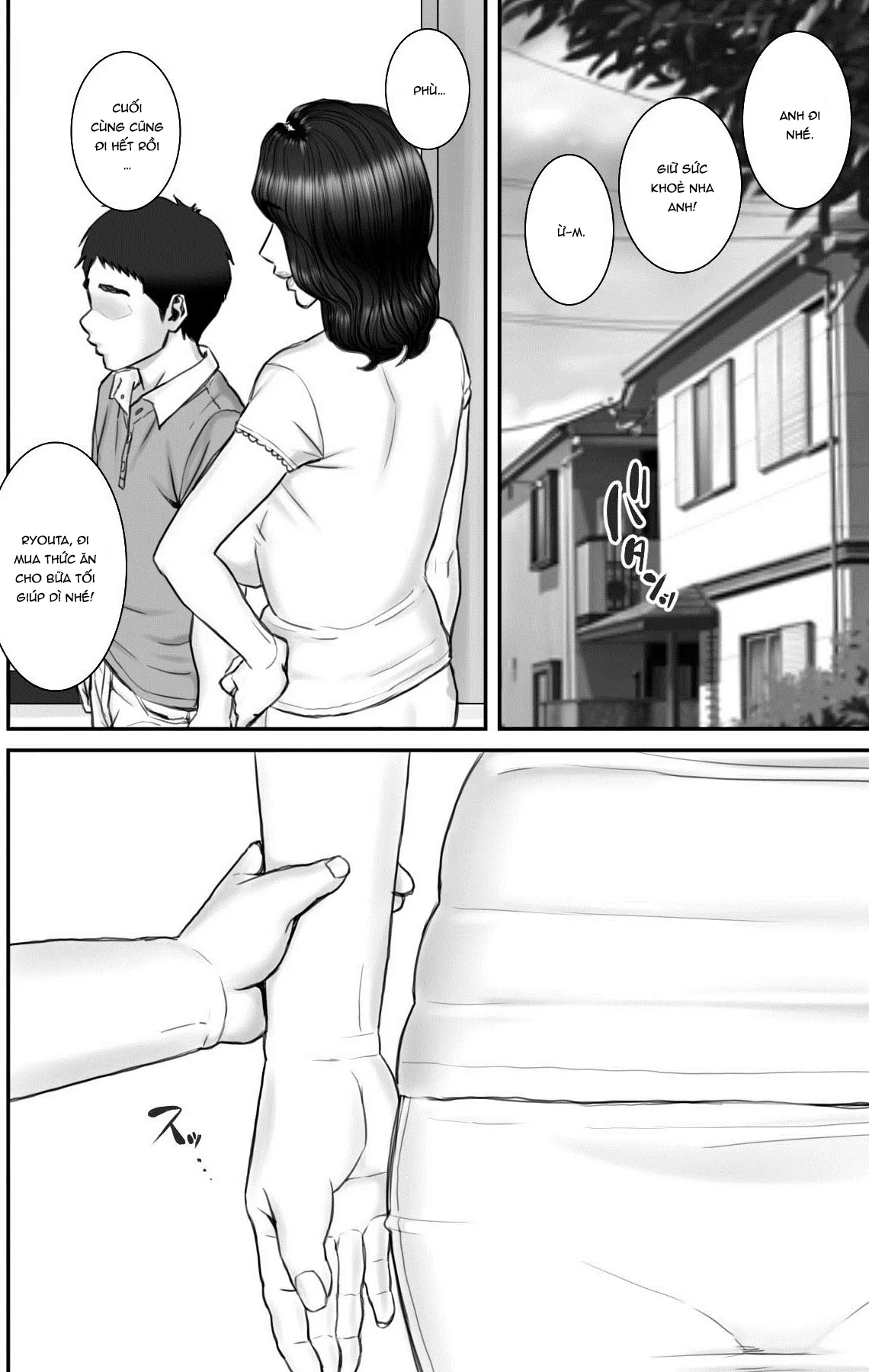 HentaiVN.net - Ảnh 12 - Mùa của dục vọng [A summer vacation in which I have nonstop sex with my aunt; Shinseki no Oba-chan to Sex Shimakuru Natsuyasumi] - Phần 1