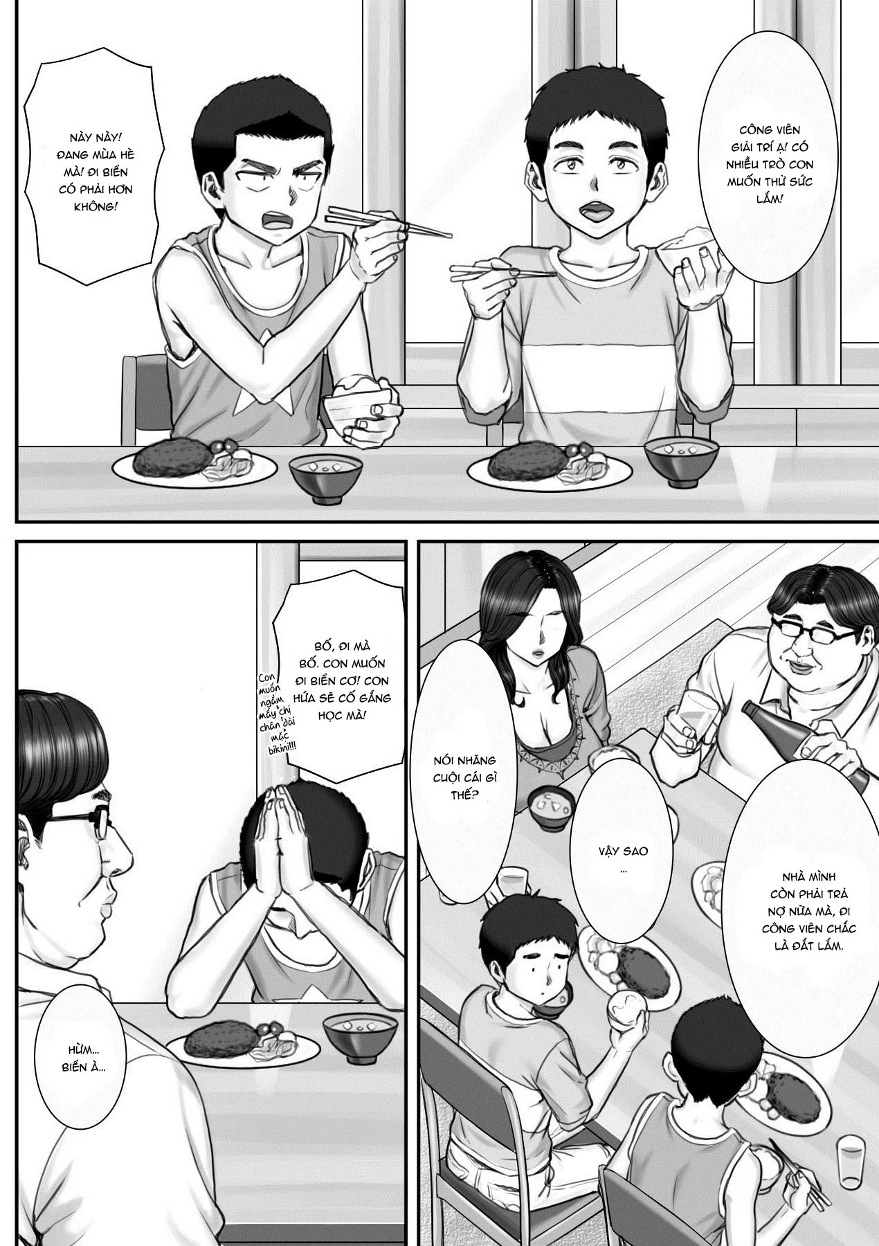 HentaiVN.net - Ảnh 6 - Mùa của dục vọng [A summer vacation in which I have nonstop sex with my aunt; Shinseki no Oba-chan to Sex Shimakuru Natsuyasumi] - Phần 1