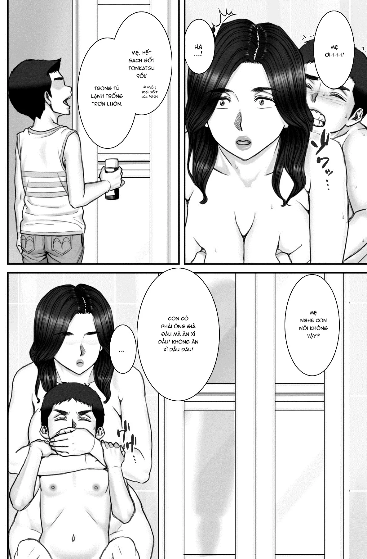 HentaiVN.net - Ảnh 23 - Mùa của dục vọng [A summer vacation in which I have nonstop sex with my aunt; Shinseki no Oba-chan to Sex Shimakuru Natsuyasumi] - Phần 2