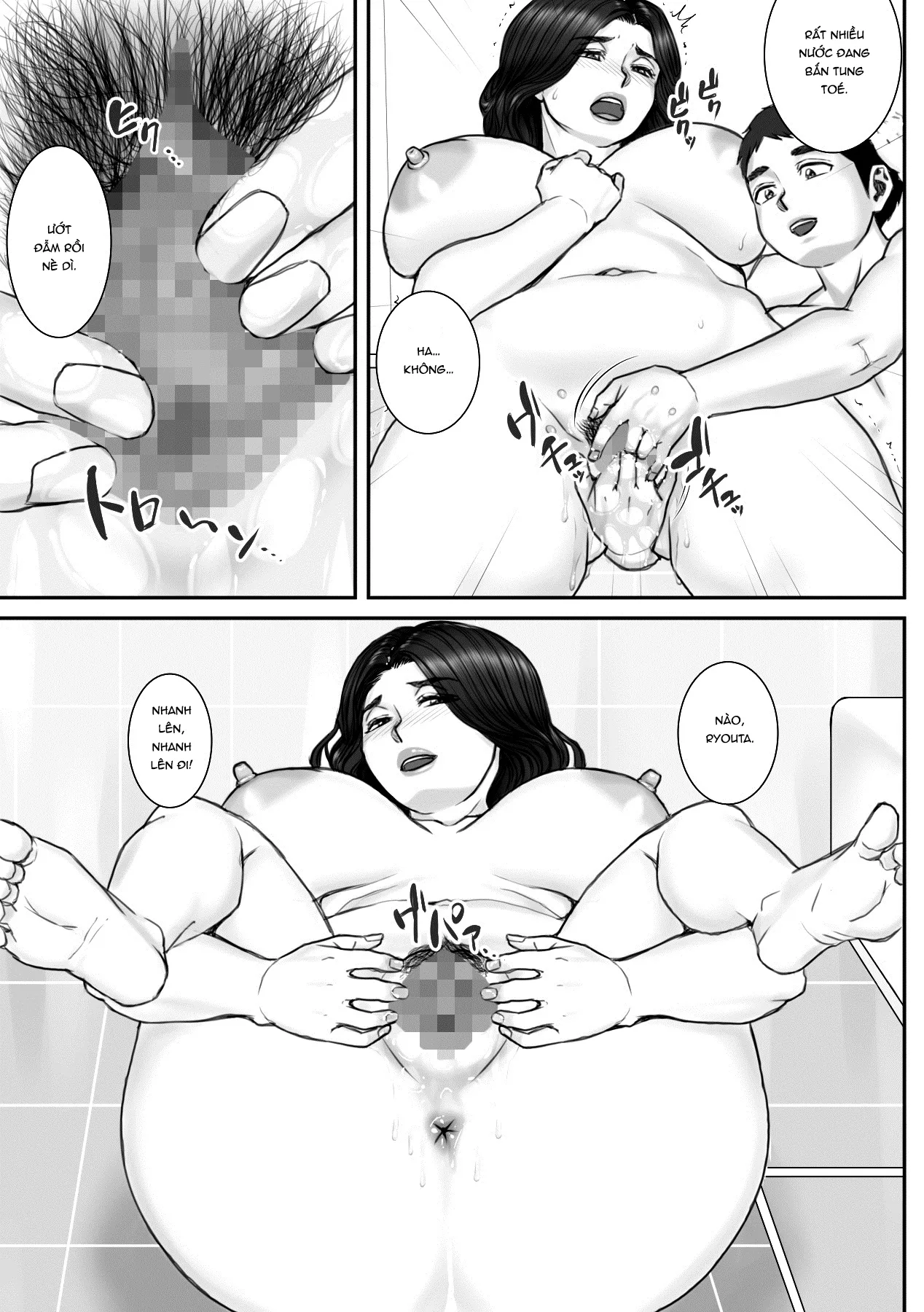 HentaiVN.net - Ảnh 30 - Mùa của dục vọng [A summer vacation in which I have nonstop sex with my aunt; Shinseki no Oba-chan to Sex Shimakuru Natsuyasumi] - Phần 2