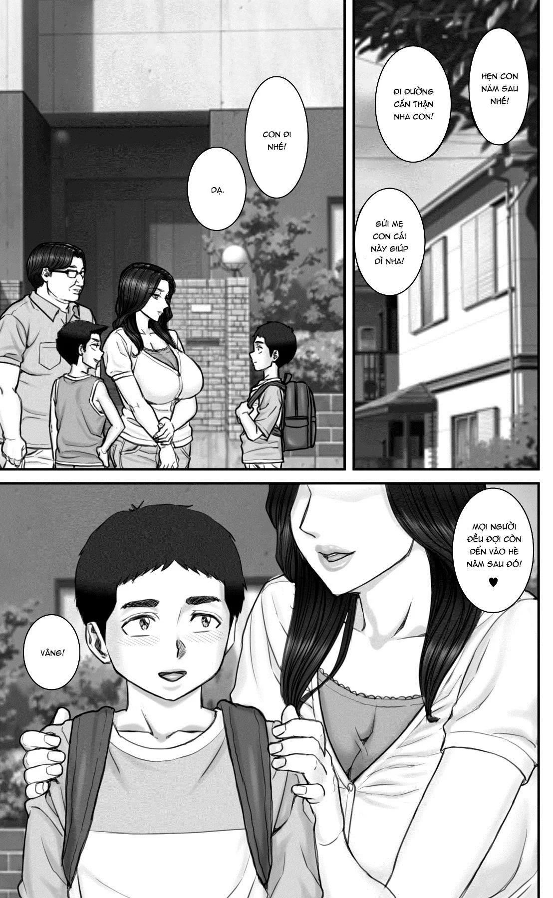 HentaiVN.net - Ảnh 36 - Mùa của dục vọng [A summer vacation in which I have nonstop sex with my aunt; Shinseki no Oba-chan to Sex Shimakuru Natsuyasumi] - Phần 2