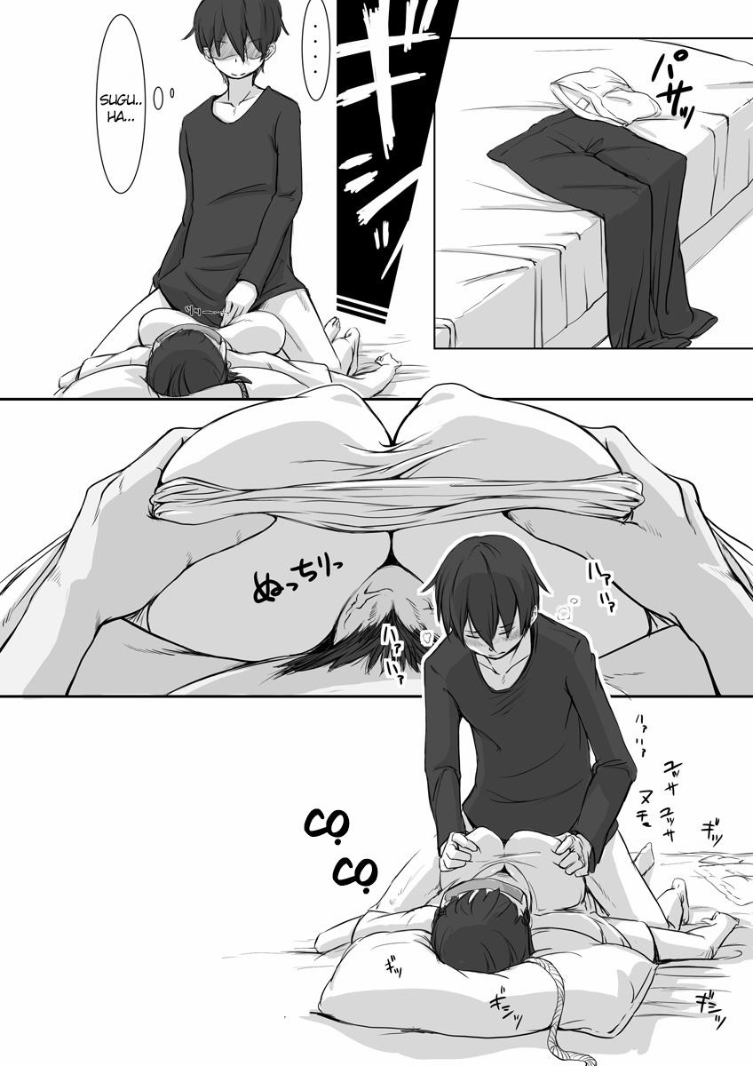 HentaiVN.net - Ảnh 6 - Suguha Araburu Oppai (Sword Art Online) [Suguha Araburu Oppai (ソードアート・オンライン)] - Oneshot
