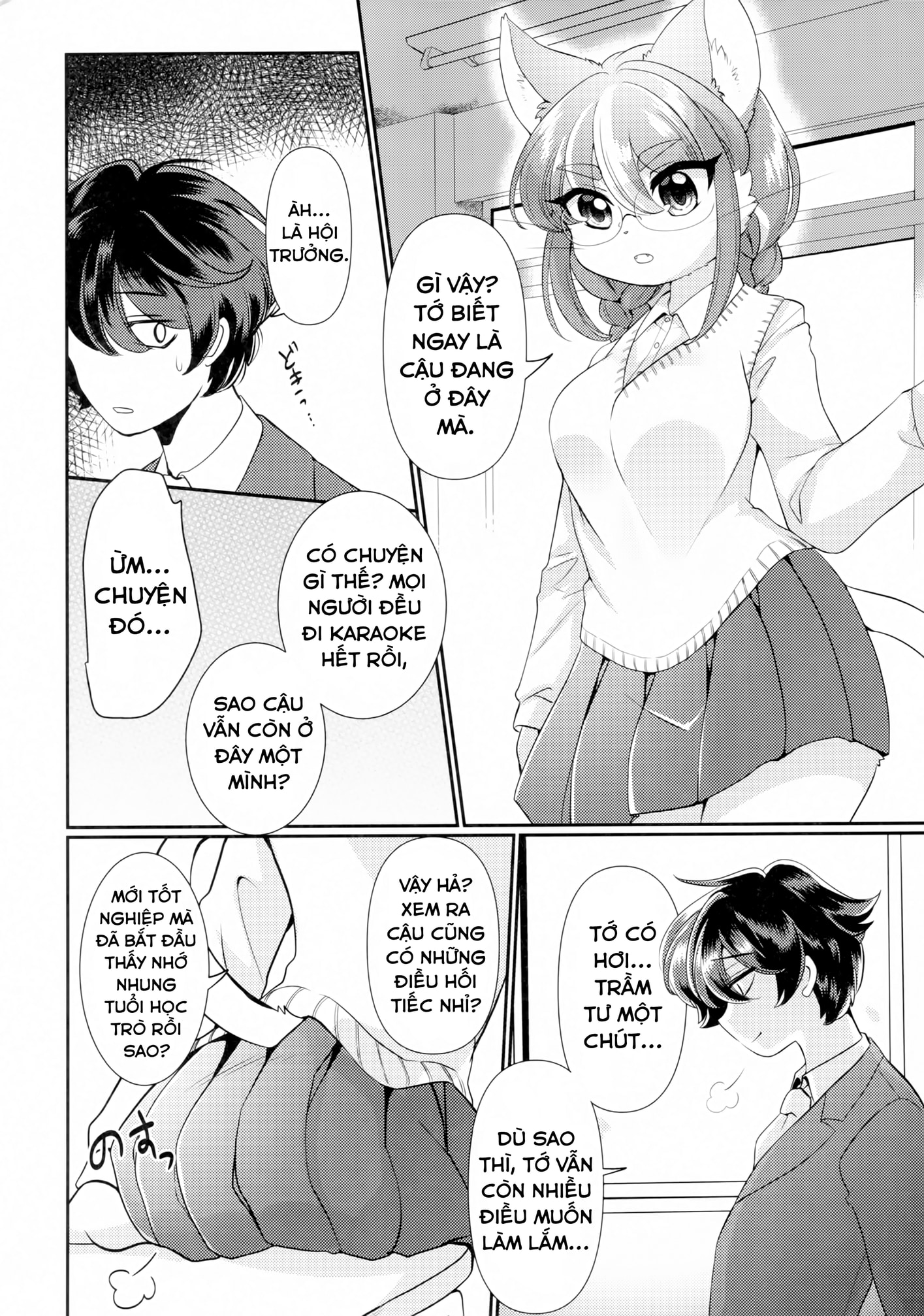 HentaiVN.net - Ảnh 3 - Onegai! Iinchou! - Oneshot