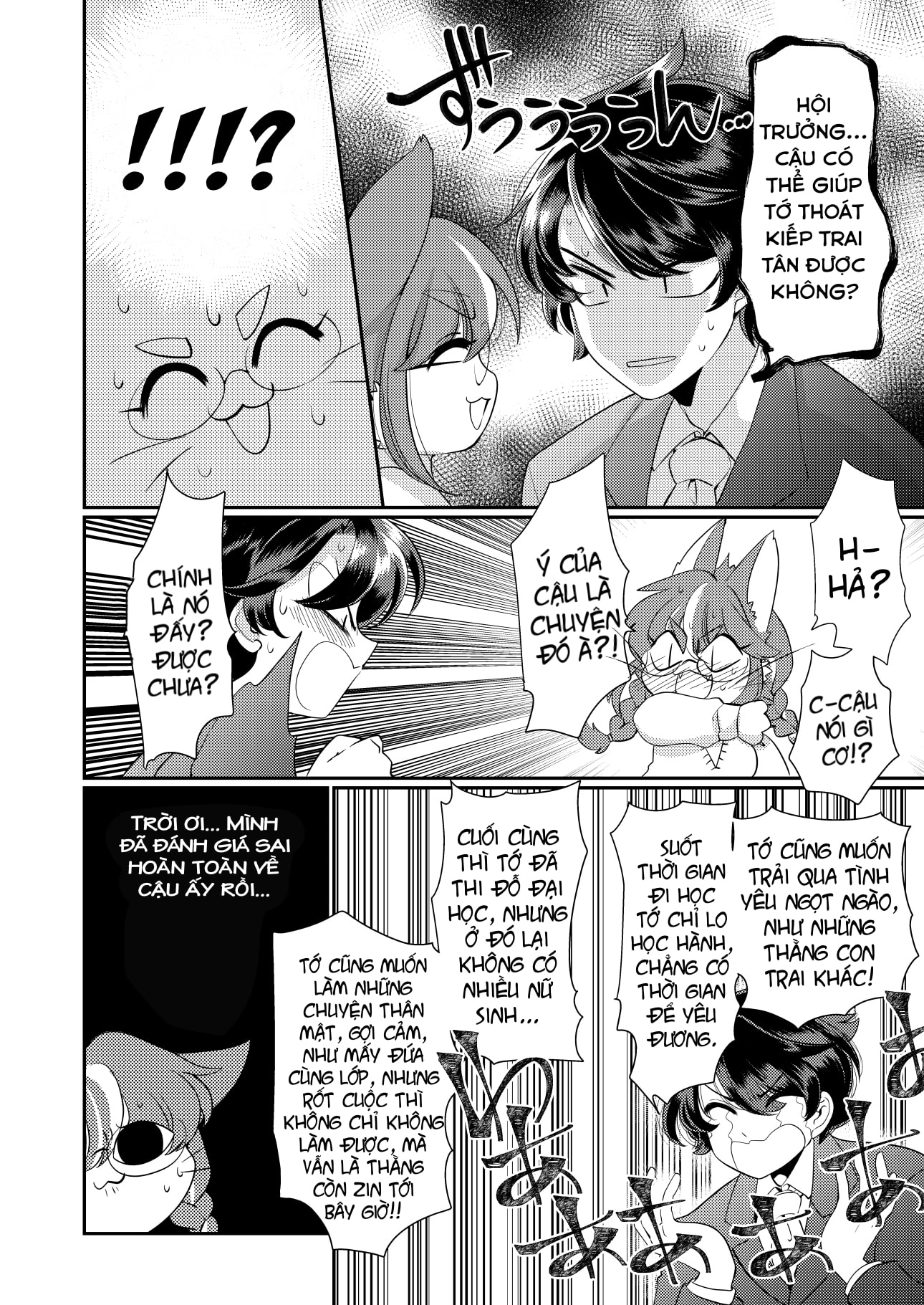 HentaiVN.net - Ảnh 5 - Onegai! Iinchou! - Oneshot
