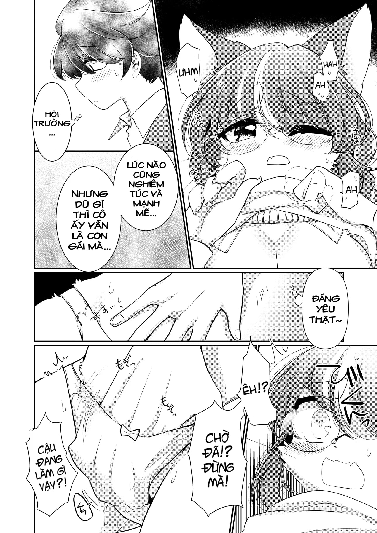 HentaiVN.net - Ảnh 9 - Onegai! Iinchou! - Oneshot