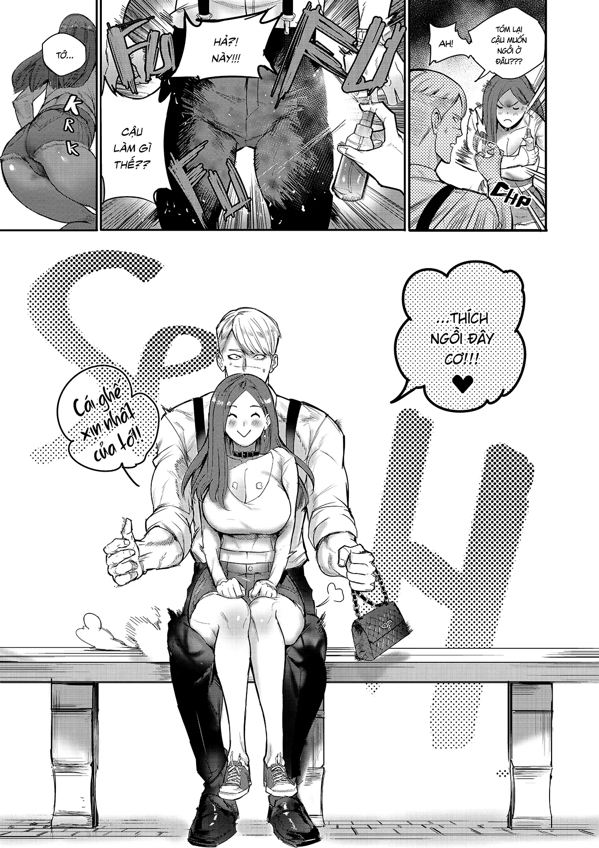 HentaiVN.net - Ảnh 4 - Tổng hợp truyện ngắn của Furiouzly - My Best Seat