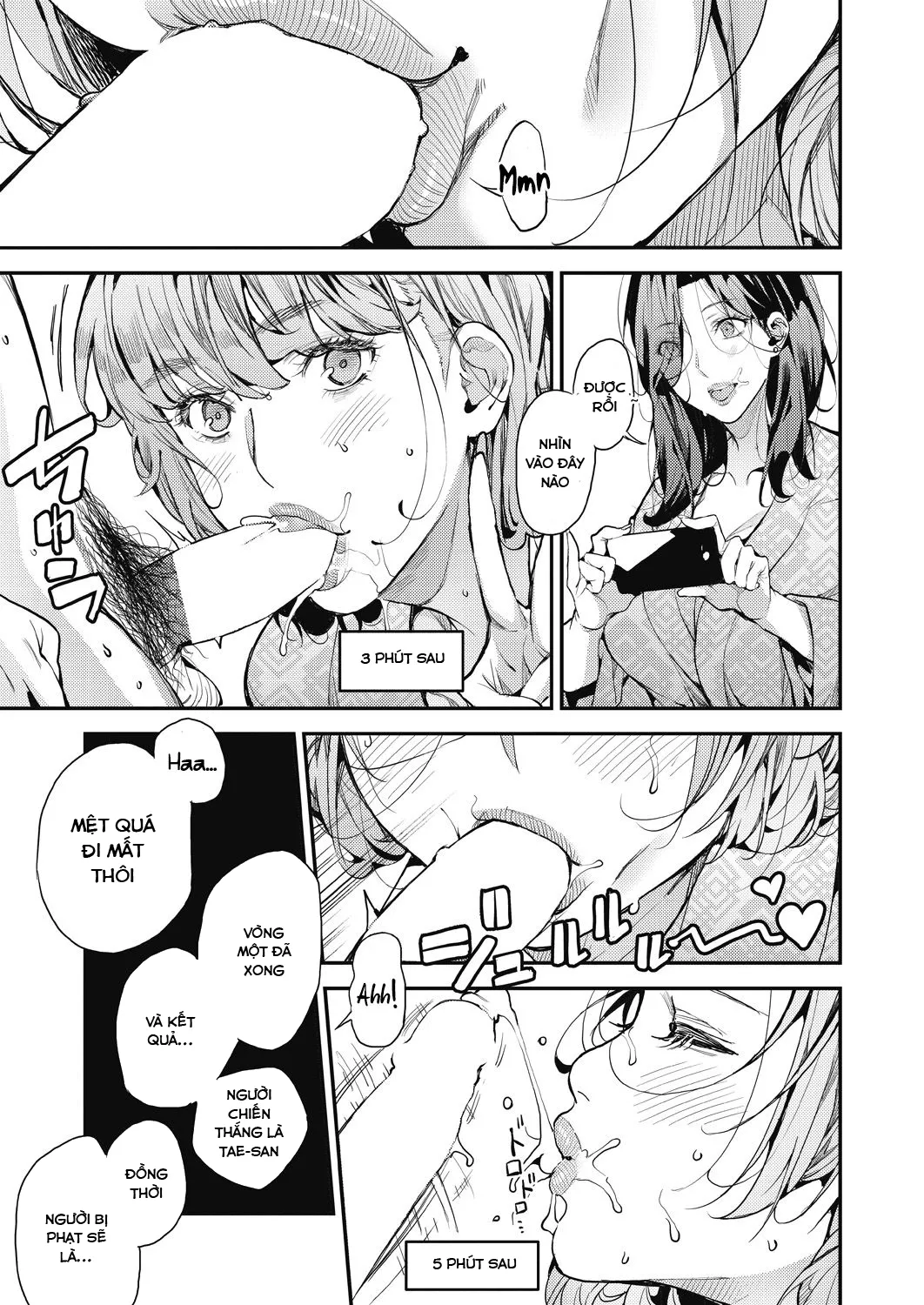 HentaiVN.net - Ảnh 19 - Boku no Mamakatsu - Chap 4