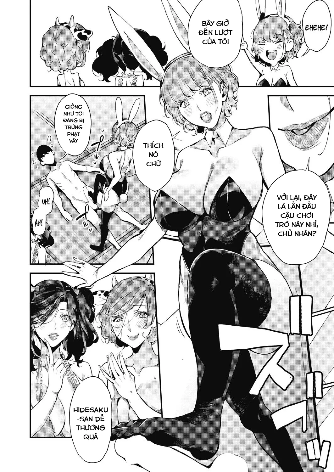 HentaiVN.net - Ảnh 24 - Boku no Mamakatsu - Chap 4