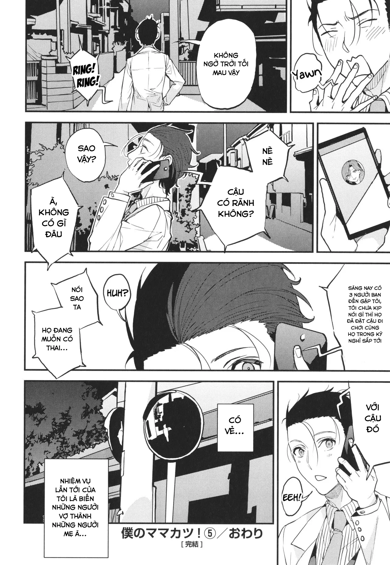 HentaiVN.net - Ảnh 24 - Boku no Mamakatsu - Chap 5
