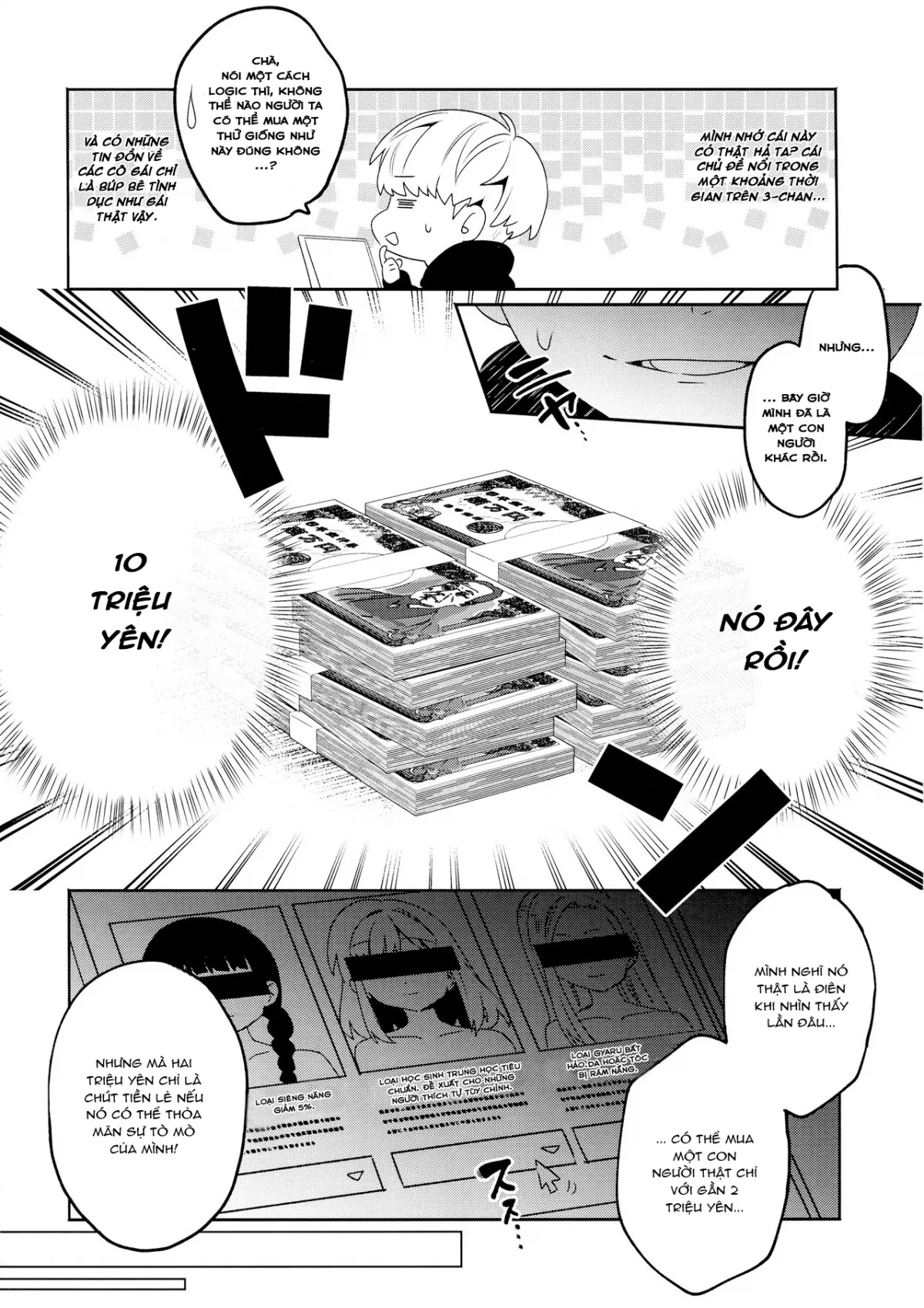 HentaiVN.net - Ảnh 6 - Những cô gái đóng thùng [Konpou Shoujo; Packaged Girls] - Chap 1