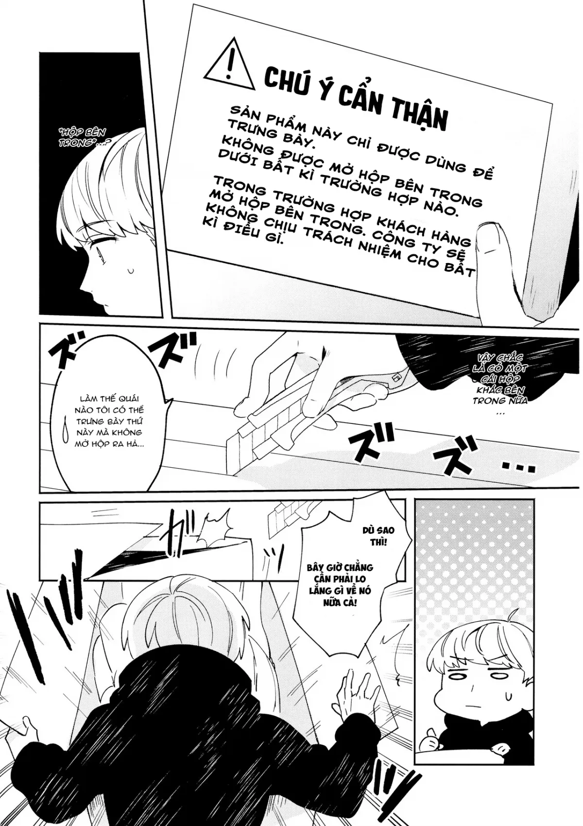 HentaiVN.net - Ảnh 8 - Những cô gái đóng thùng [Konpou Shoujo; Packaged Girls] - Chap 1